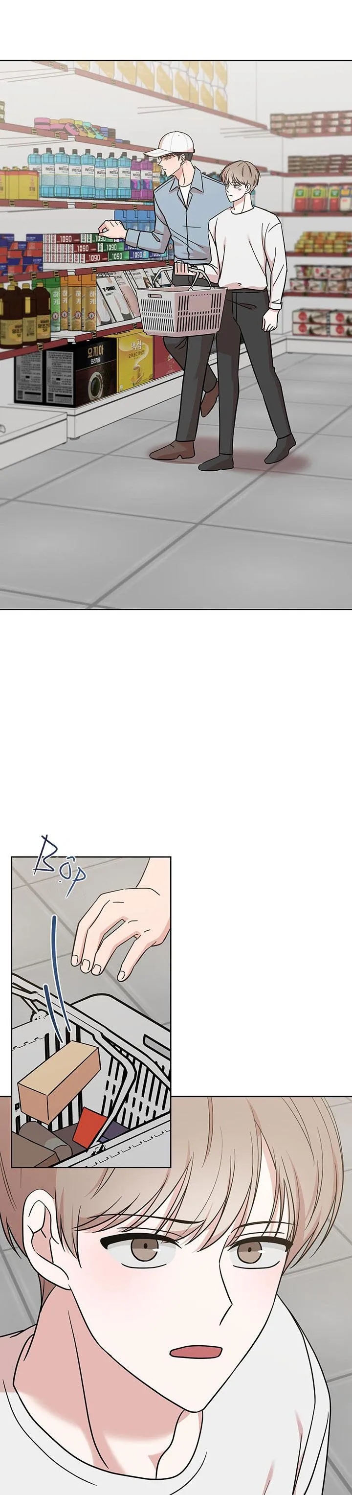 Tình Huống Không Tránh Khỏi Chapter 6 Trang 9