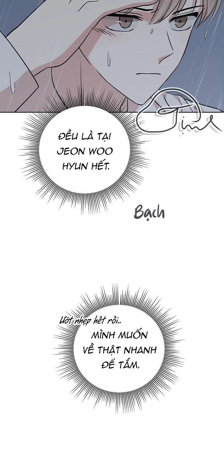 Tình Huống Không Tránh Khỏi Chapter 7 Trang 51