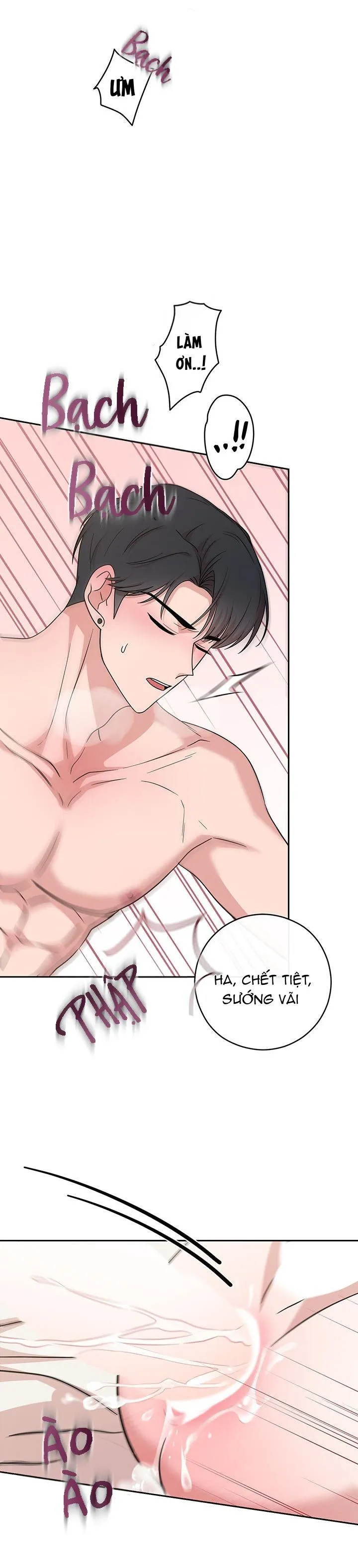 Tình Huống Không Tránh Khỏi Chapter 11 Trang 21