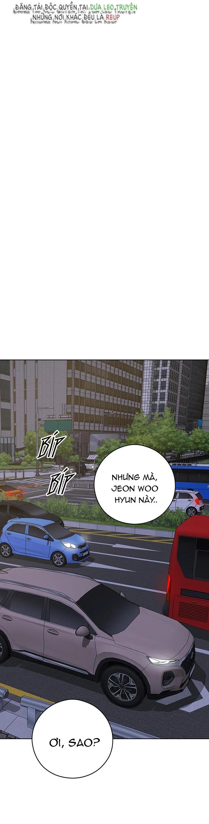 Tình Huống Không Tránh Khỏi Chapter 13 Trang 7