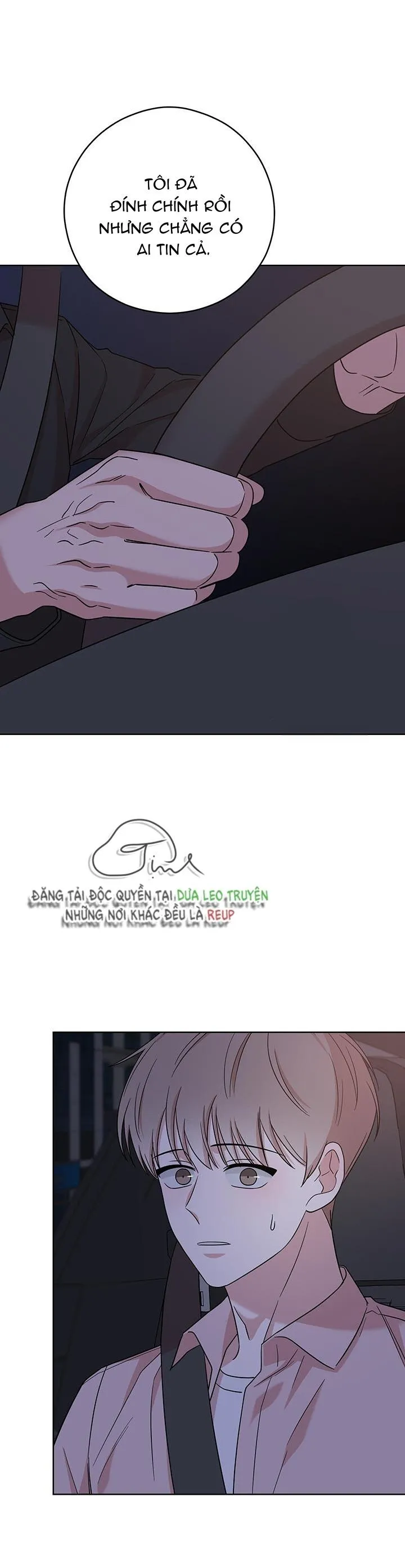 Tình Huống Không Tránh Khỏi Chapter 13 Trang 12