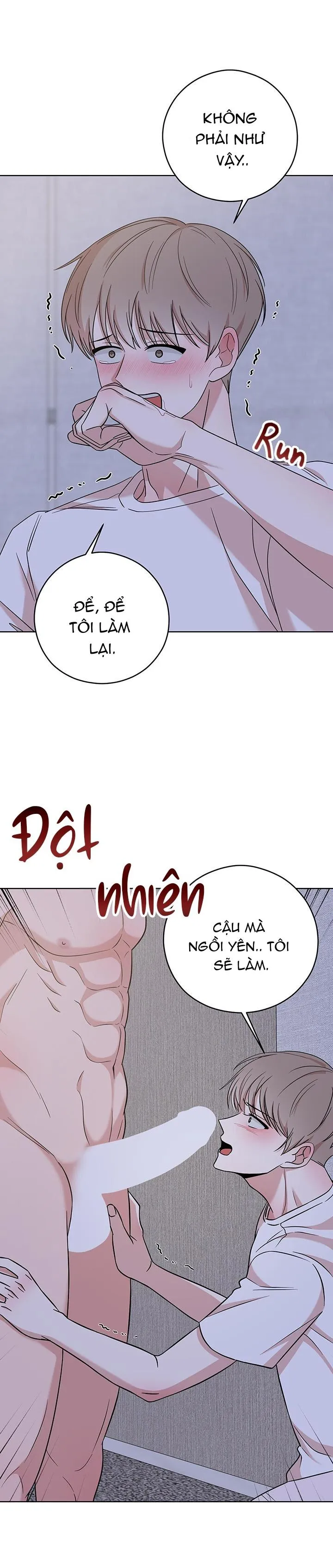 Tình Huống Không Tránh Khỏi Chapter 14 Trang 17