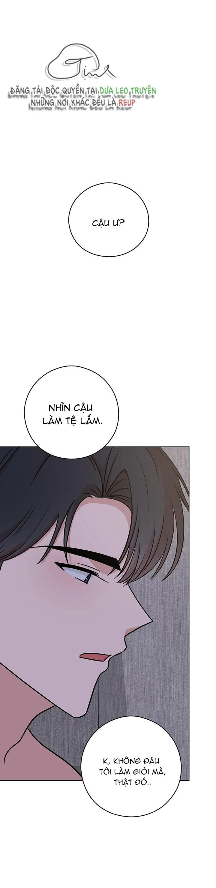 Tình Huống Không Tránh Khỏi Chapter 14 Trang 18