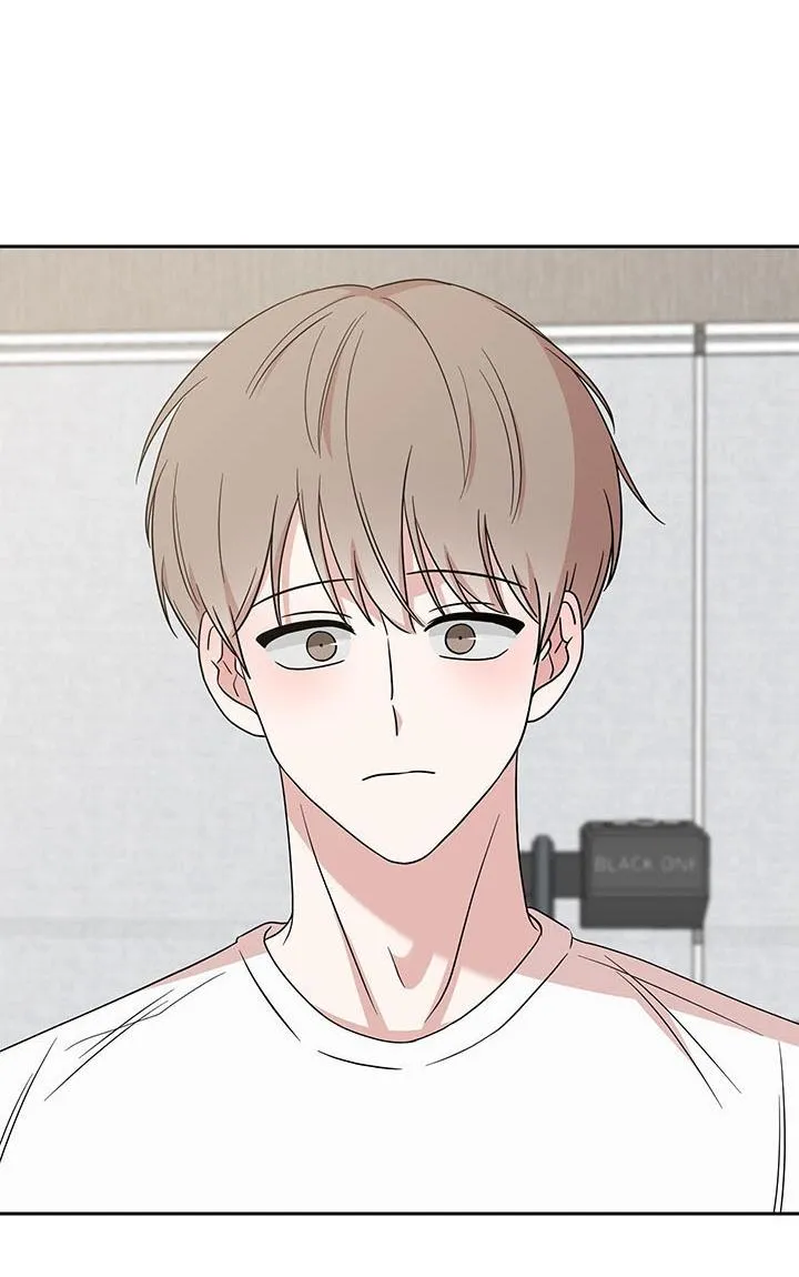 Tình Huống Không Tránh Khỏi Chapter 15 Trang 75