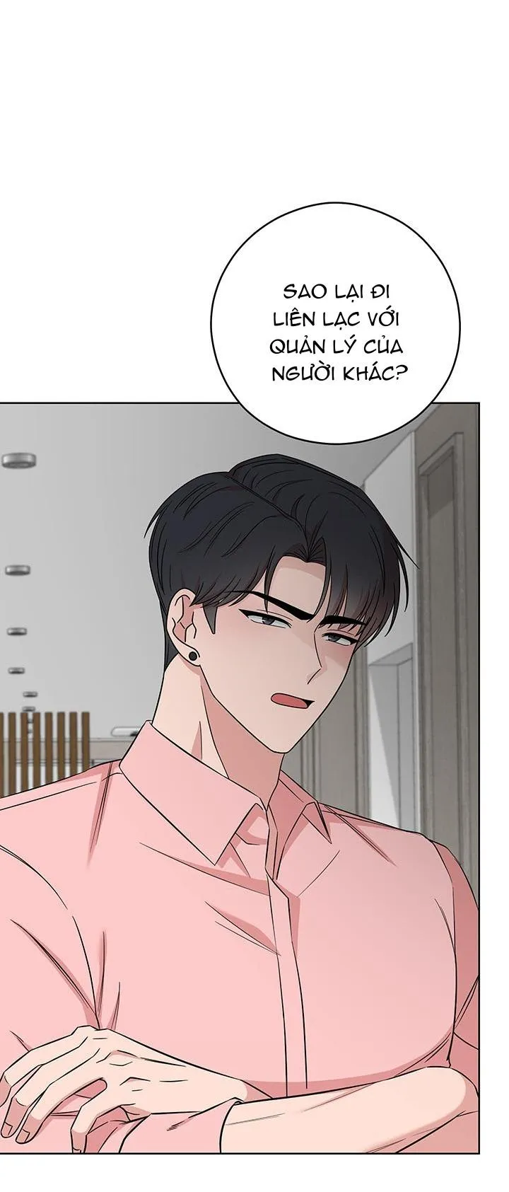 Tình Huống Không Tránh Khỏi Chapter 16 Trang 69