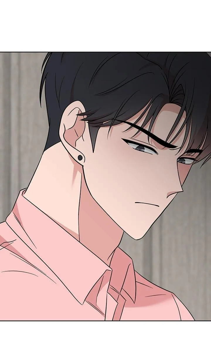 Tình Huống Không Tránh Khỏi Chapter 16 Trang 74