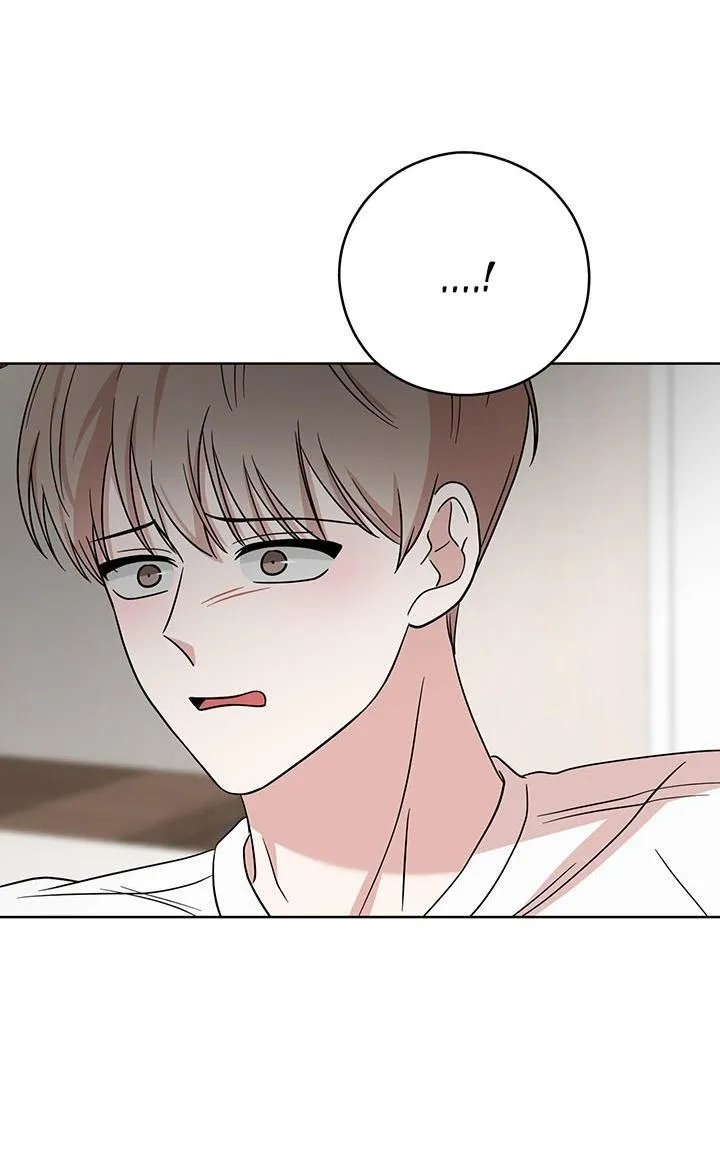 Tình Huống Không Tránh Khỏi Chapter 16 Trang 84