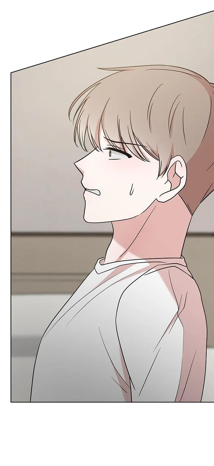 Tình Huống Không Tránh Khỏi Chapter 16 Trang 86