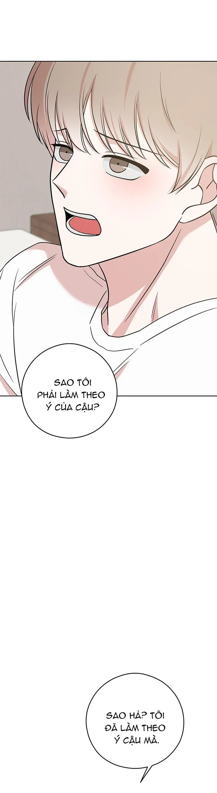 Tình Huống Không Tránh Khỏi Chapter 17 Trang 3