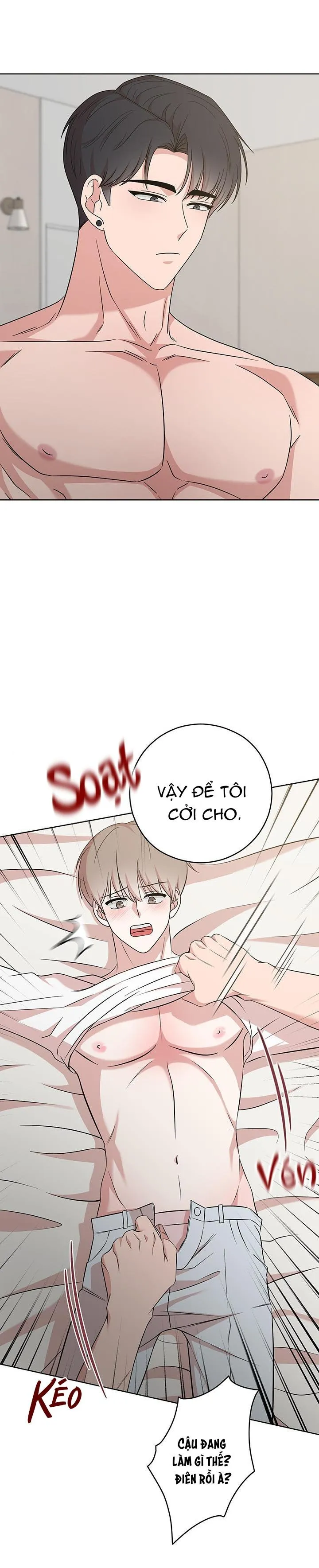 Tình Huống Không Tránh Khỏi Chapter 17 Trang 5