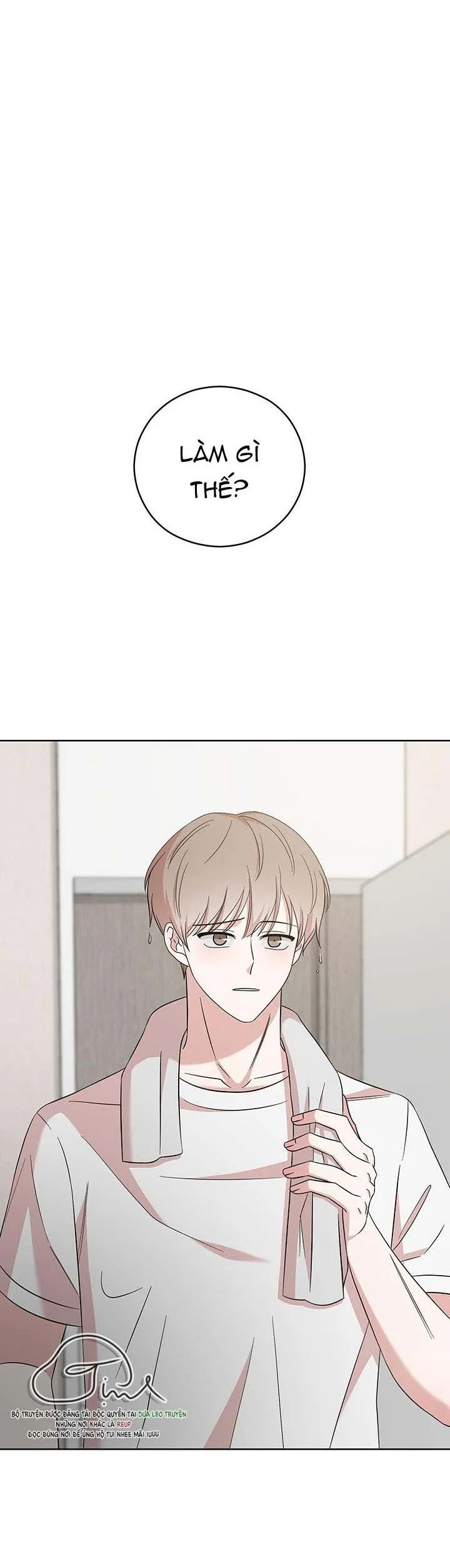 Tình Huống Không Tránh Khỏi Chapter 20 Trang 15