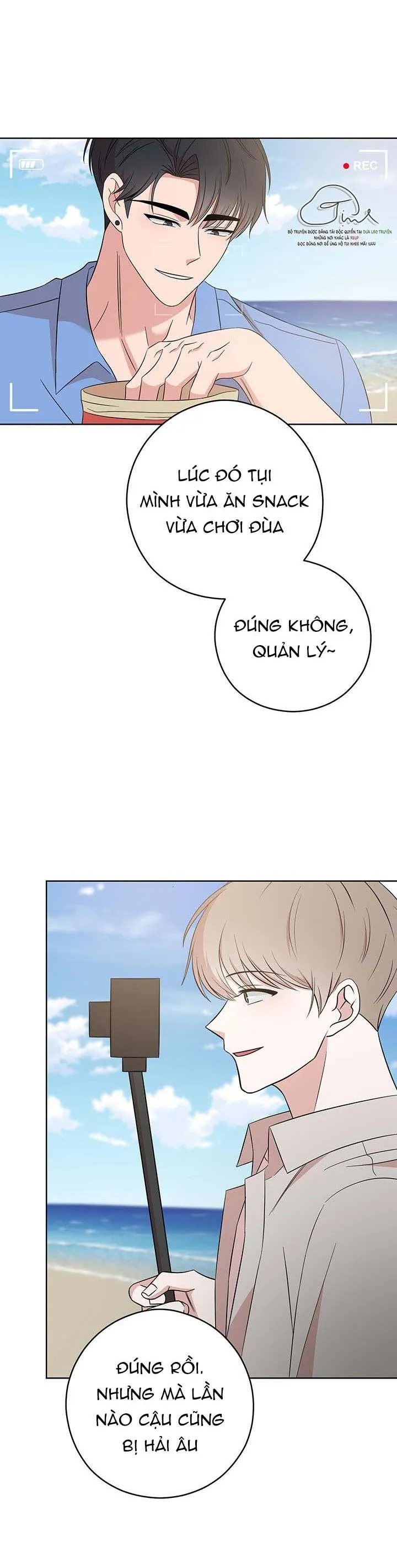 Tình Huống Không Tránh Khỏi Chapter 20 Trang 27