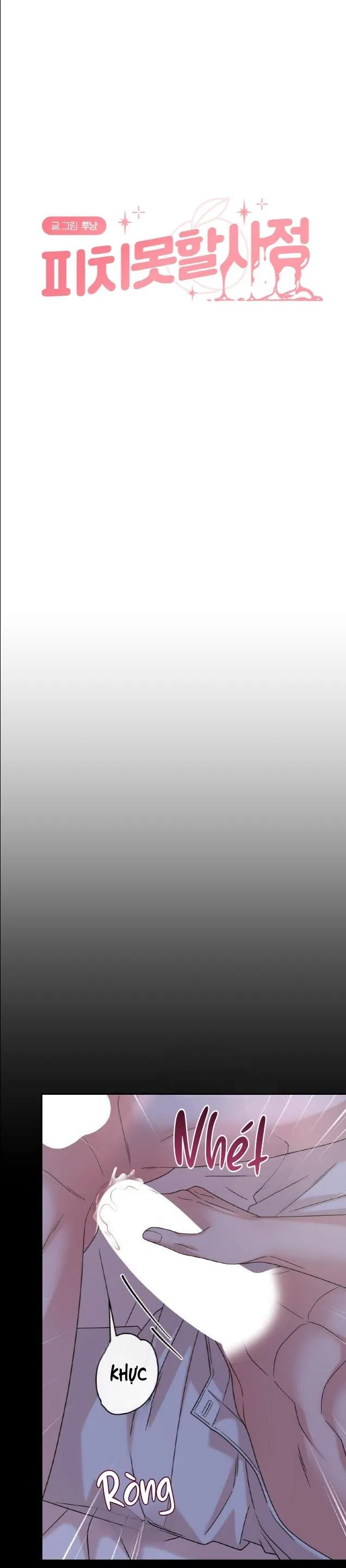 Tình Huống Không Tránh Khỏi Chapter 25 Trang 3