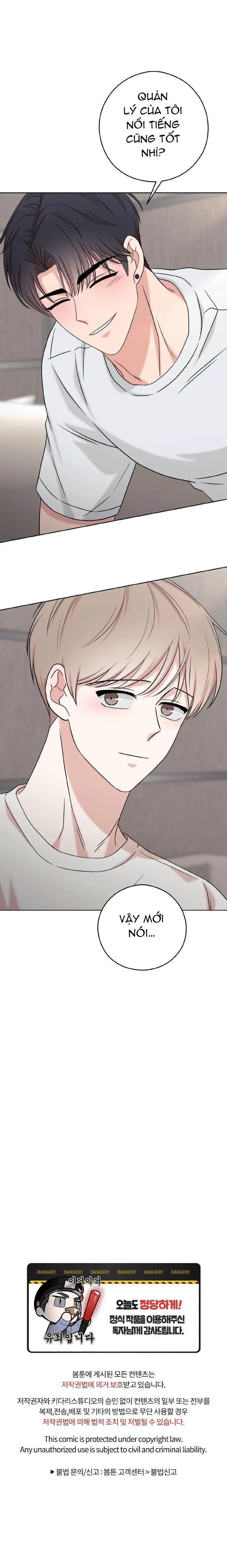 Tình Huống Không Tránh Khỏi Chapter 25 Trang 39