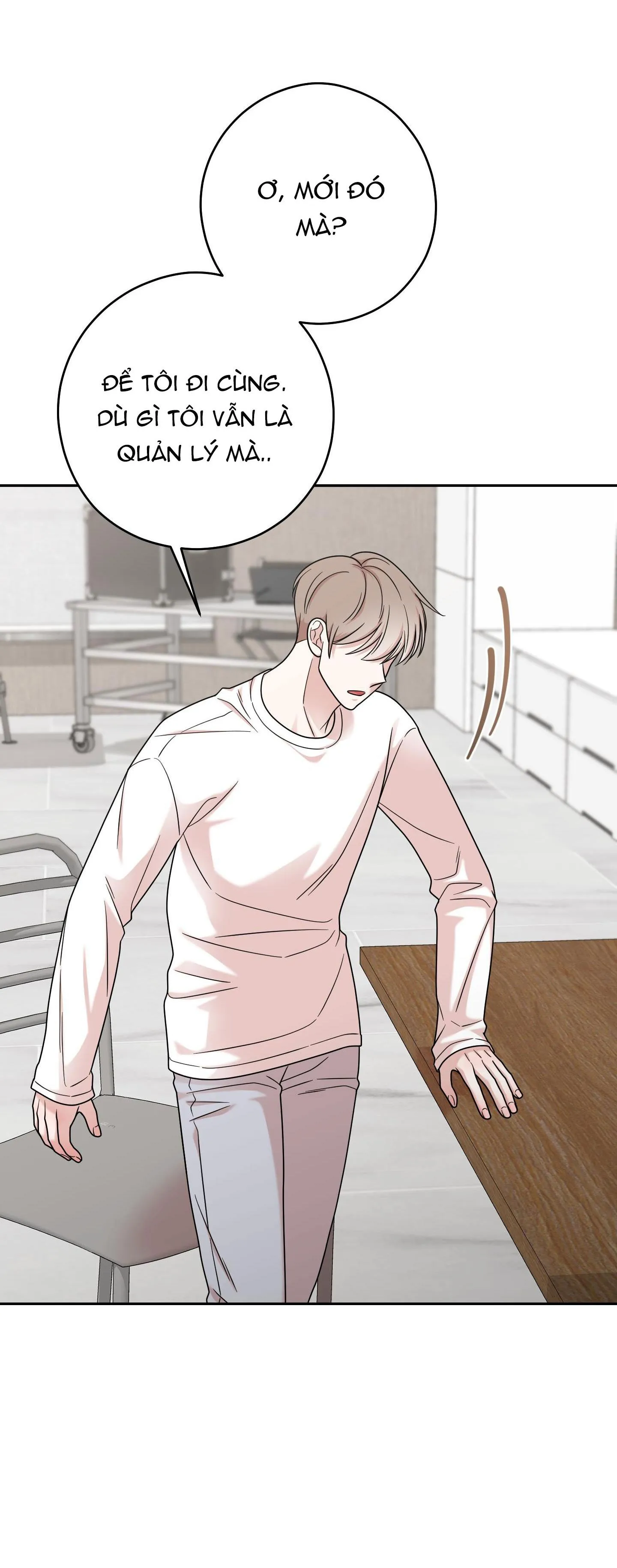 Tình Huống Không Tránh Khỏi Chapter 26 Trang 12