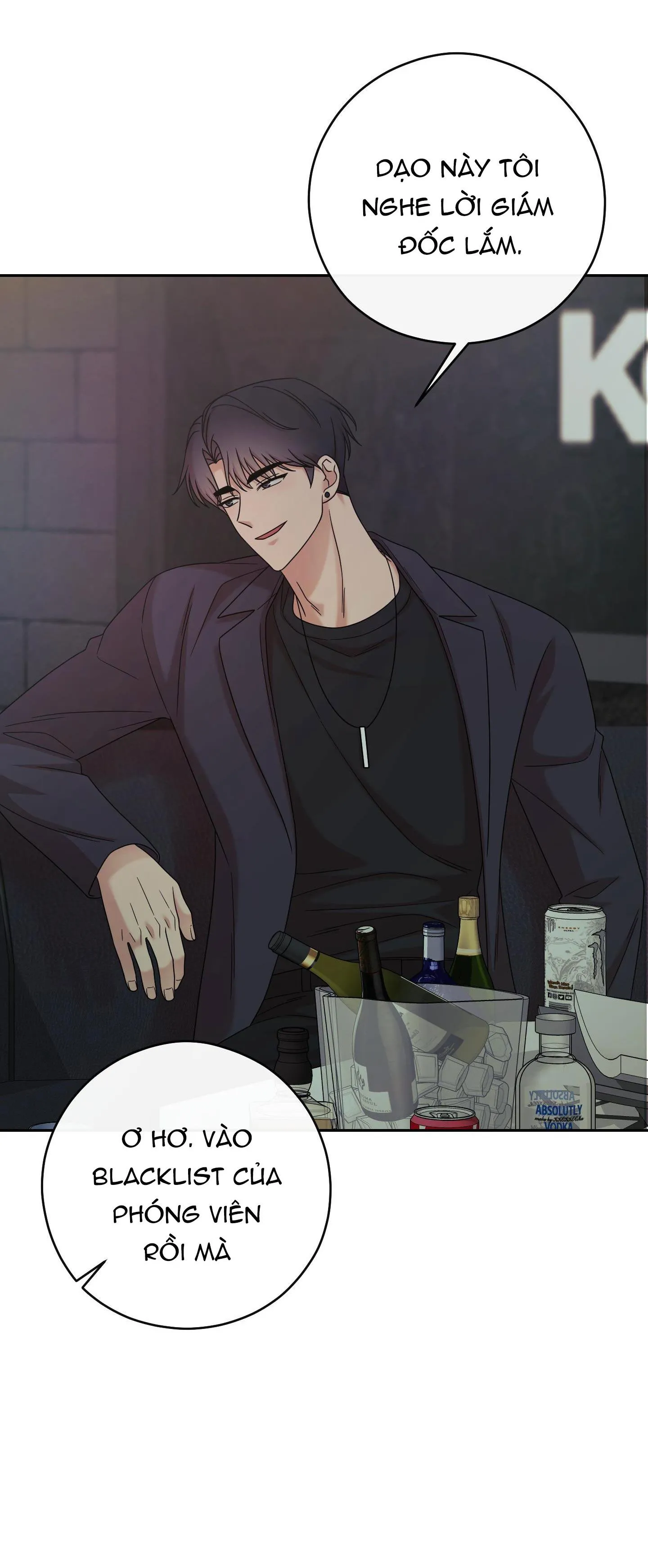 Tình Huống Không Tránh Khỏi Chapter 28 Trang 45