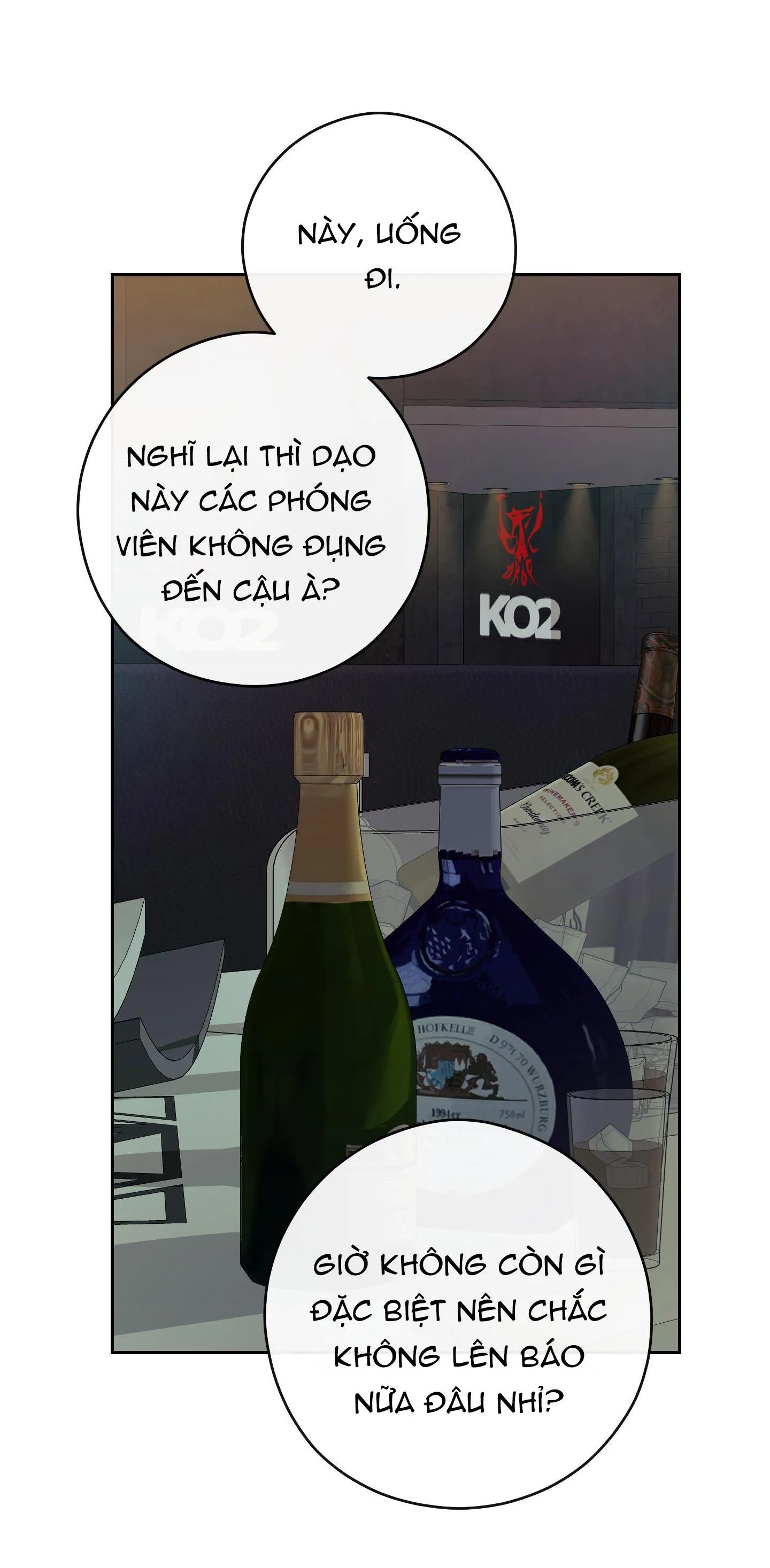 Tình Huống Không Tránh Khỏi Chapter 28 Trang 47