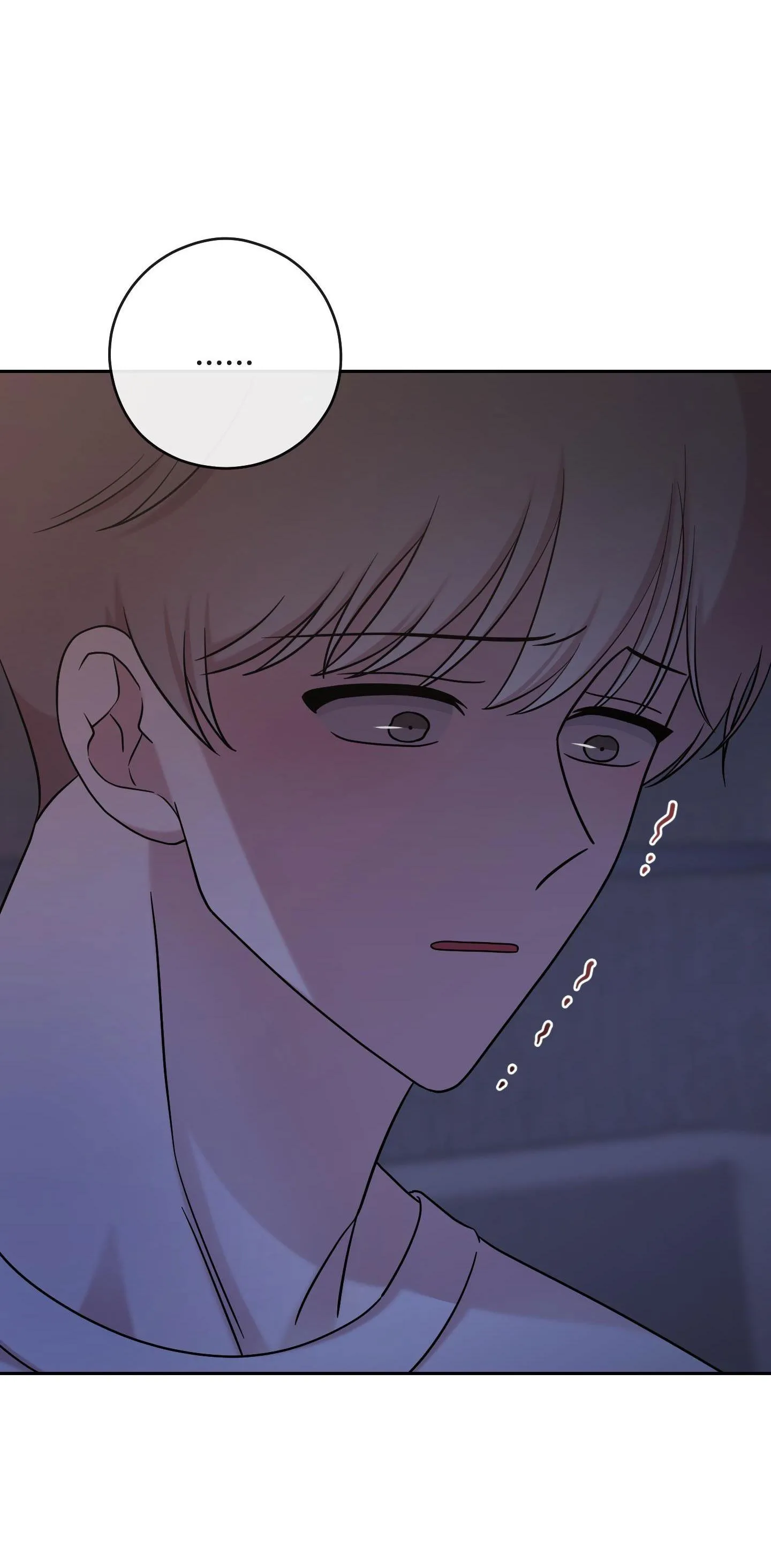 Tình Huống Không Tránh Khỏi Chapter 29 Trang 5