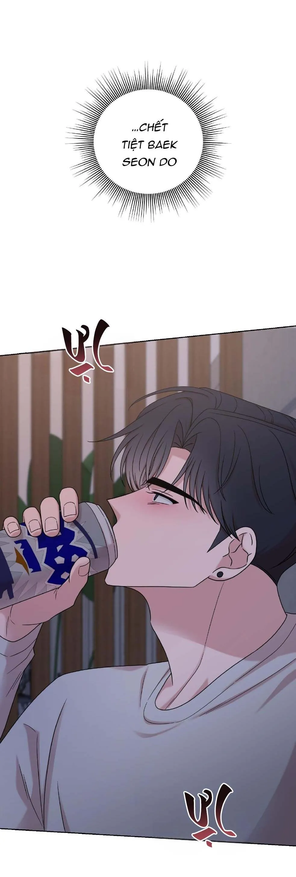 Tình Huống Không Tránh Khỏi Chapter 31 Trang 9