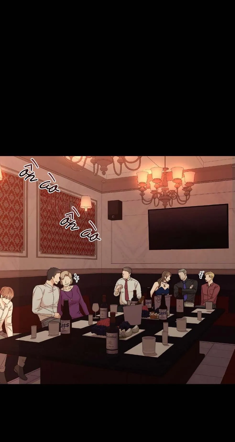 Tình Huống Không Tránh Khỏi Chapter 31 Trang 21