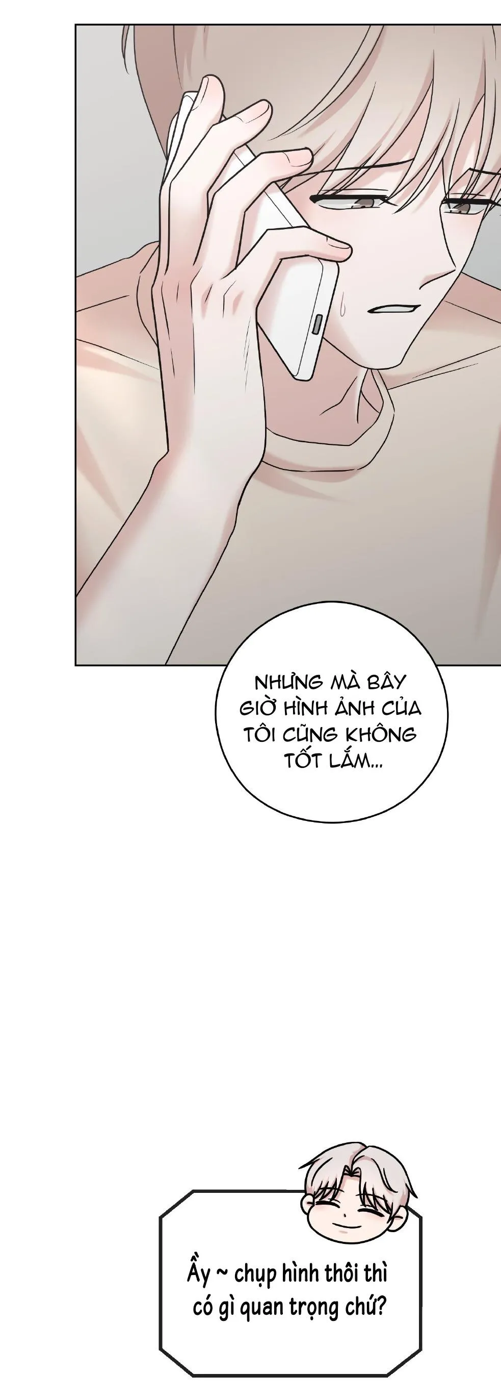 Tình Huống Không Tránh Khỏi Chapter 34 Trang 15