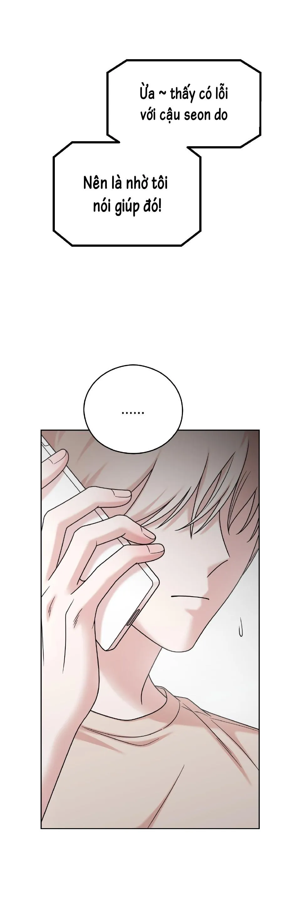 Tình Huống Không Tránh Khỏi Chapter 34 Trang 17