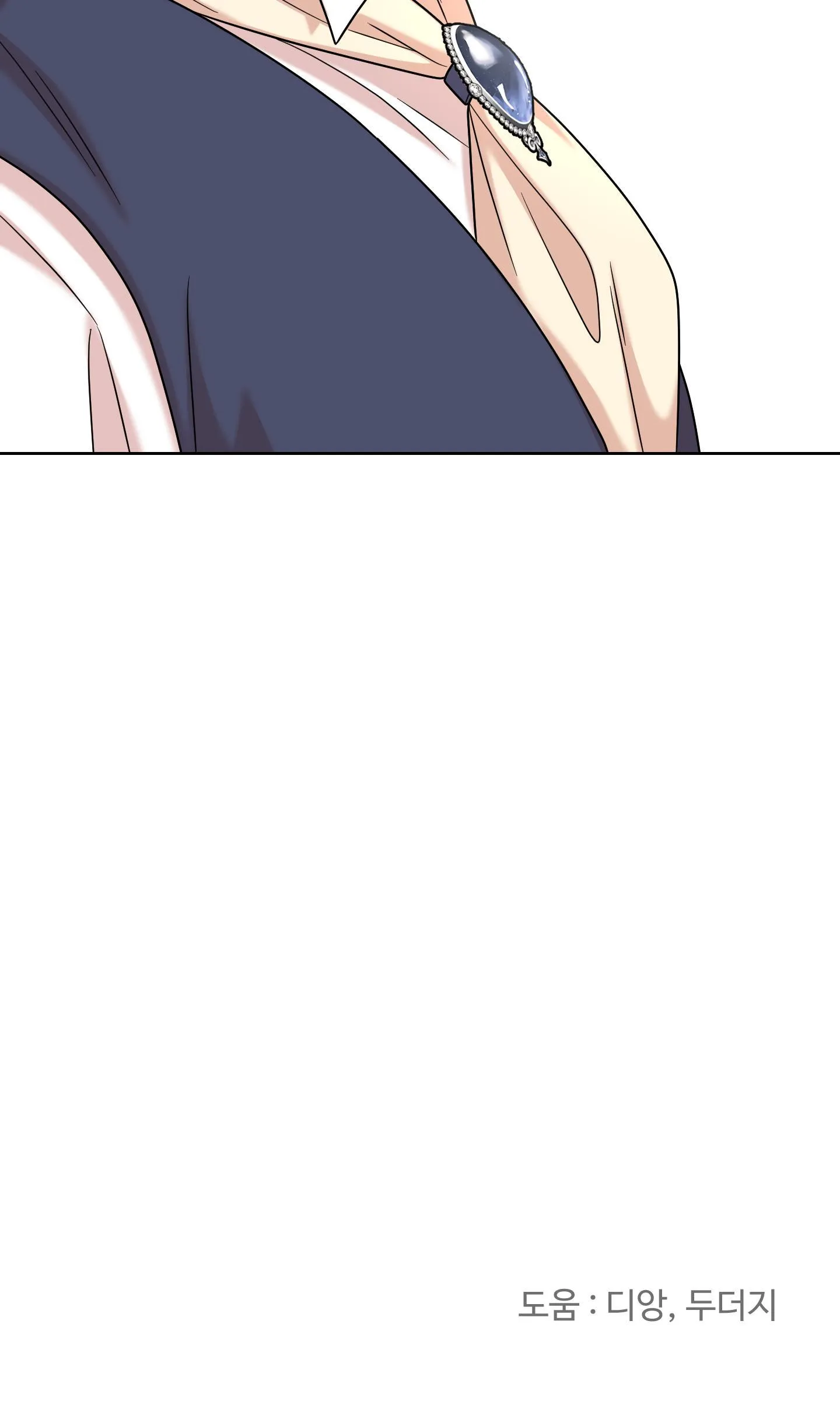 Tình Huống Không Tránh Khỏi Chapter 38 Trang 10