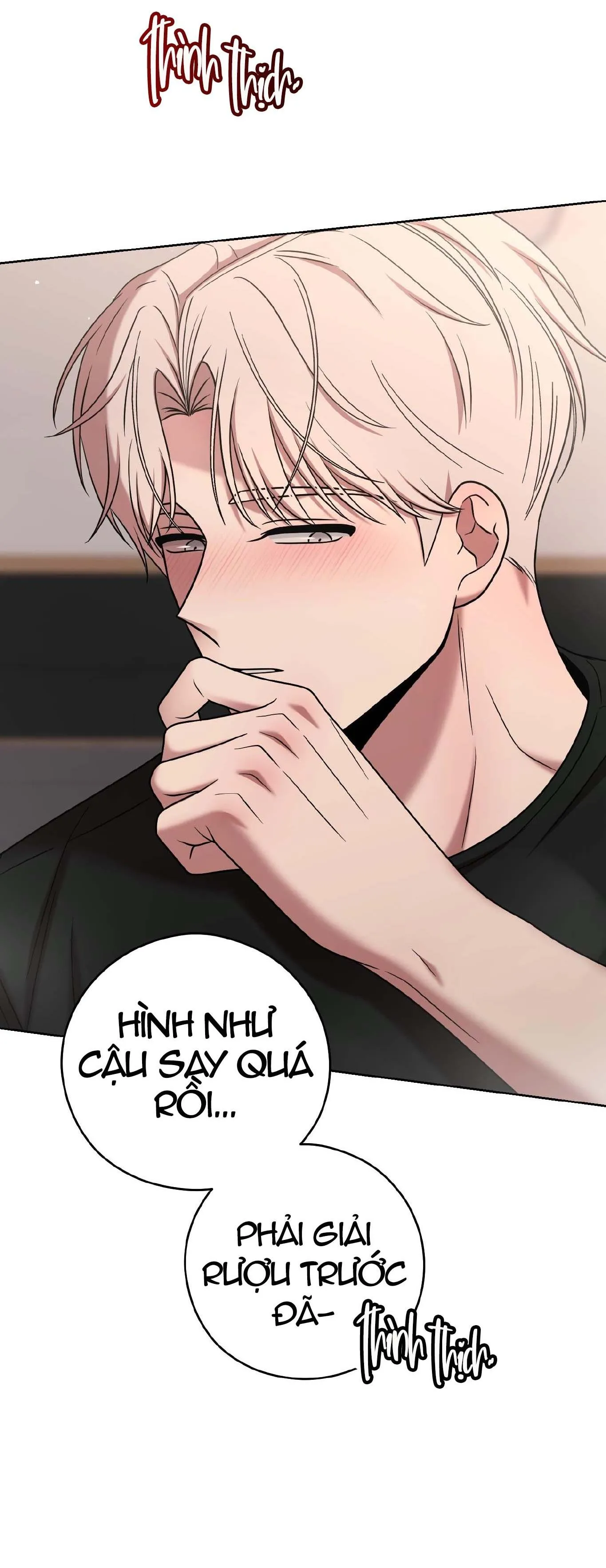 Tình Huống Không Tránh Khỏi Chapter 43 Trang 54