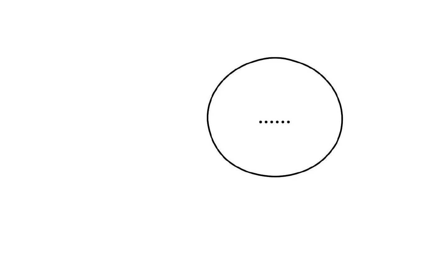 Tình Huống Không Tránh Khỏi Chapter 43 Trang 93