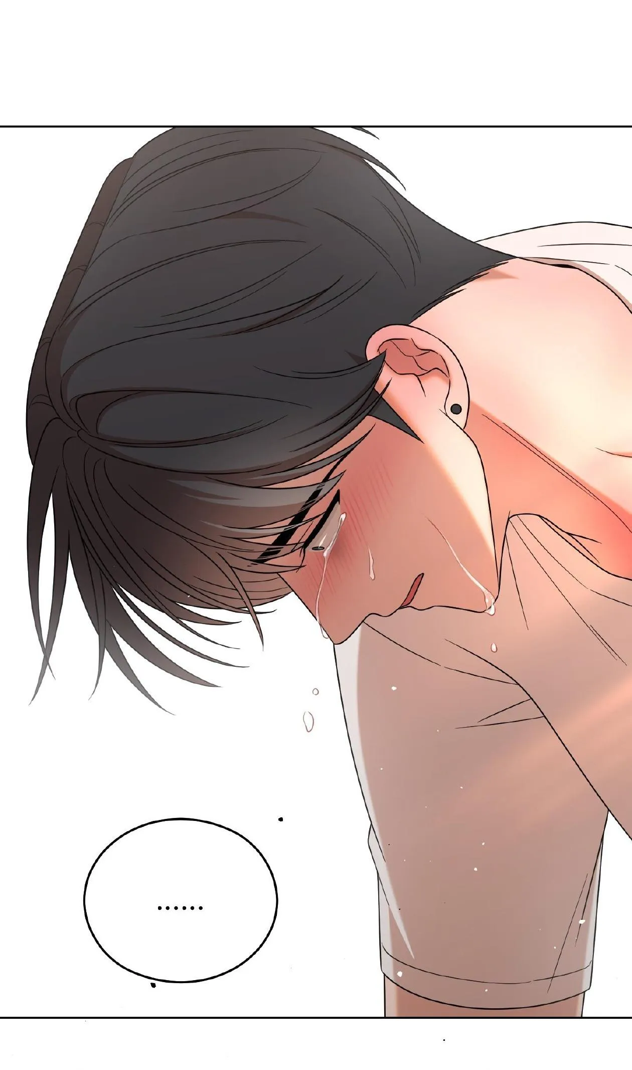 Tình Huống Không Tránh Khỏi Chapter 46 Trang 25