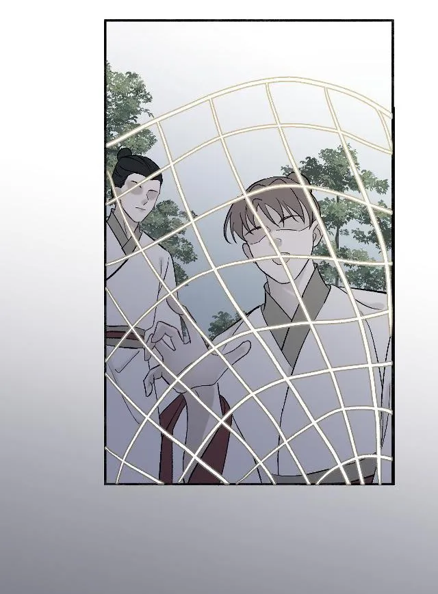 Tình lang Chapter 2 Trang 18