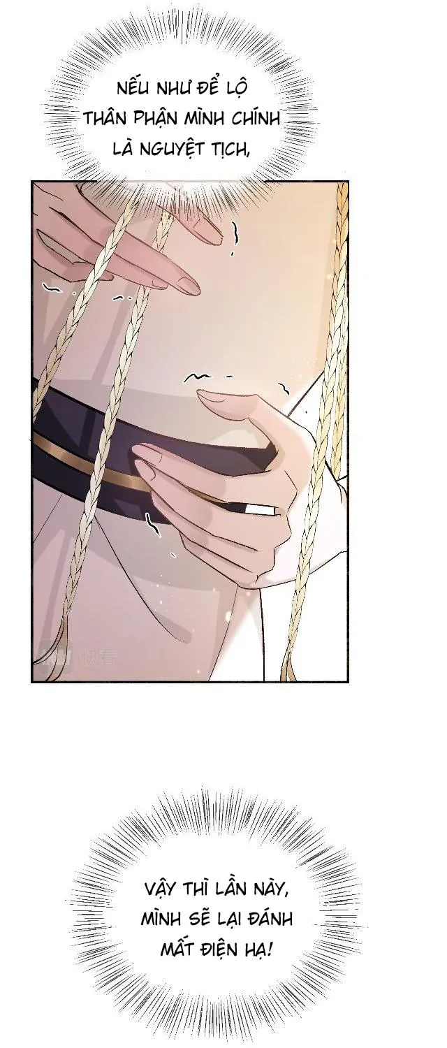 Tình lang Chapter 2 Trang 23