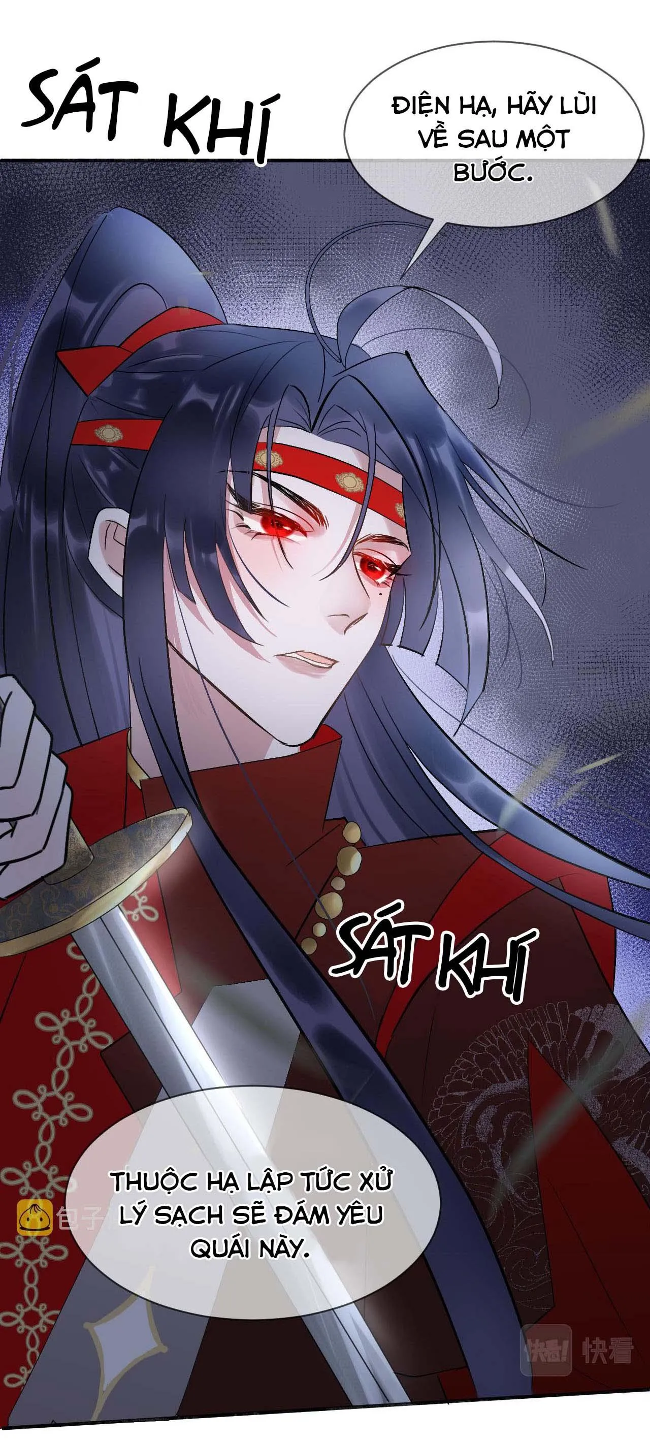 Tình lang Chapter 3 Trang 4