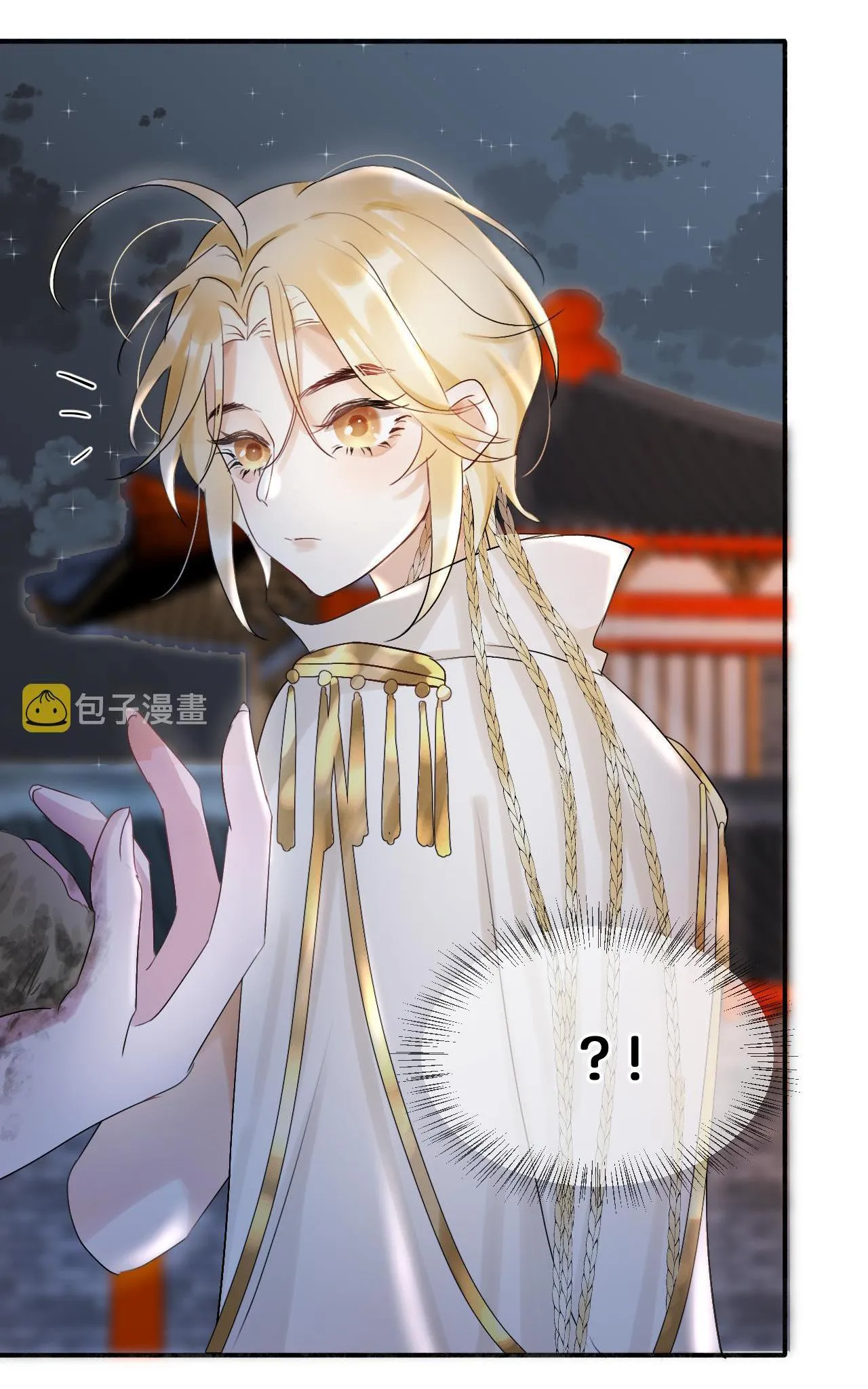 Tình lang Chapter 3 Trang 31