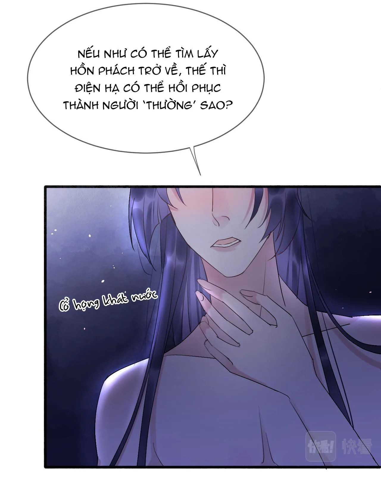 Tình lang Chapter 4 Trang 22