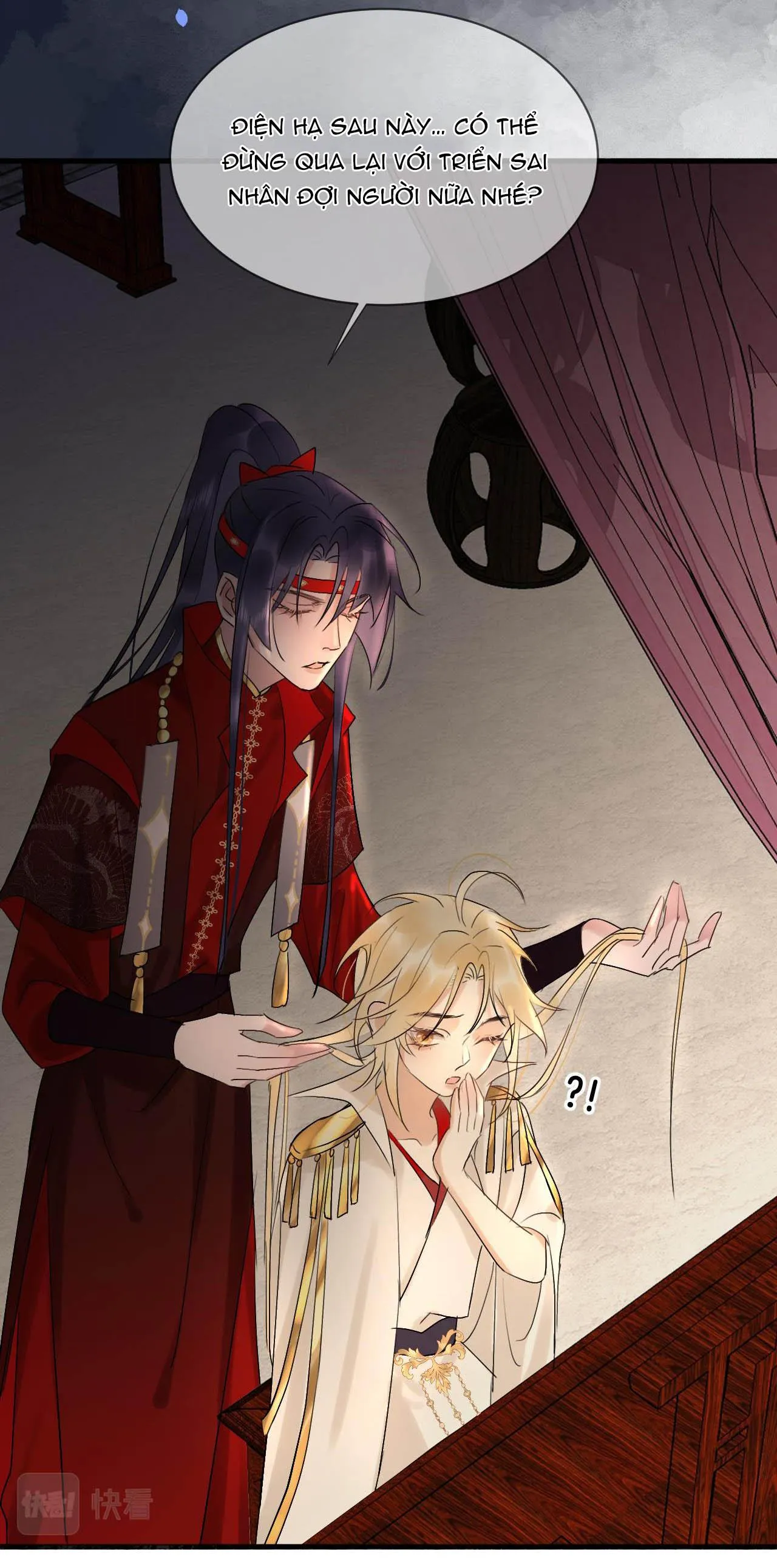 Tình lang Chapter 4 Trang 31