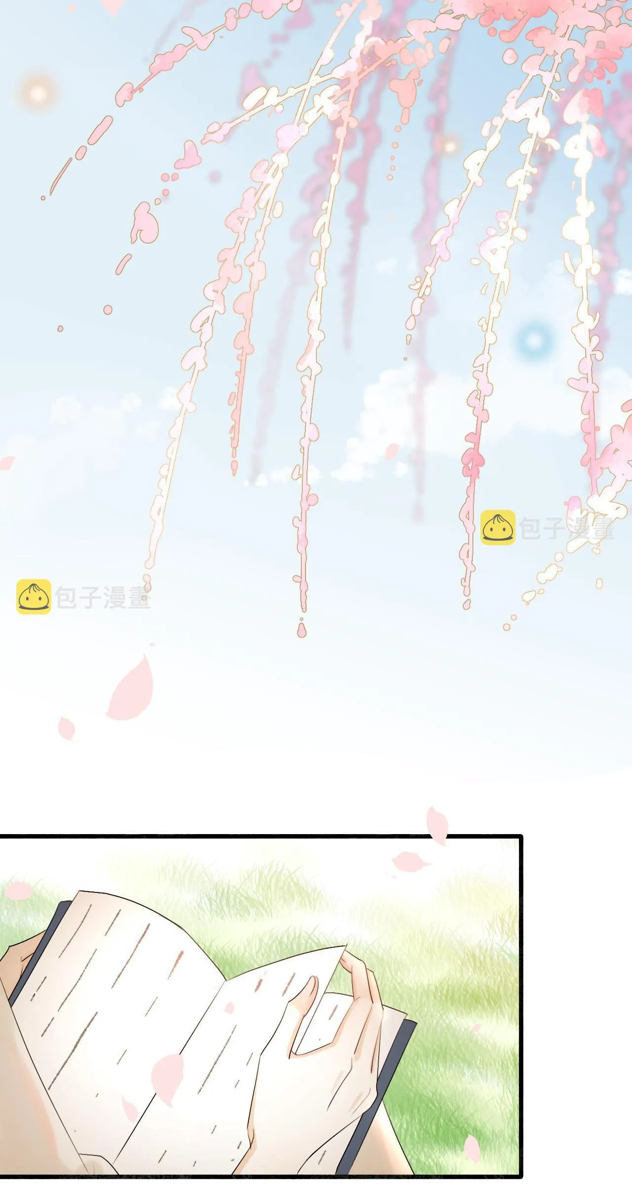 Tình lang Chapter 5 Trang 15