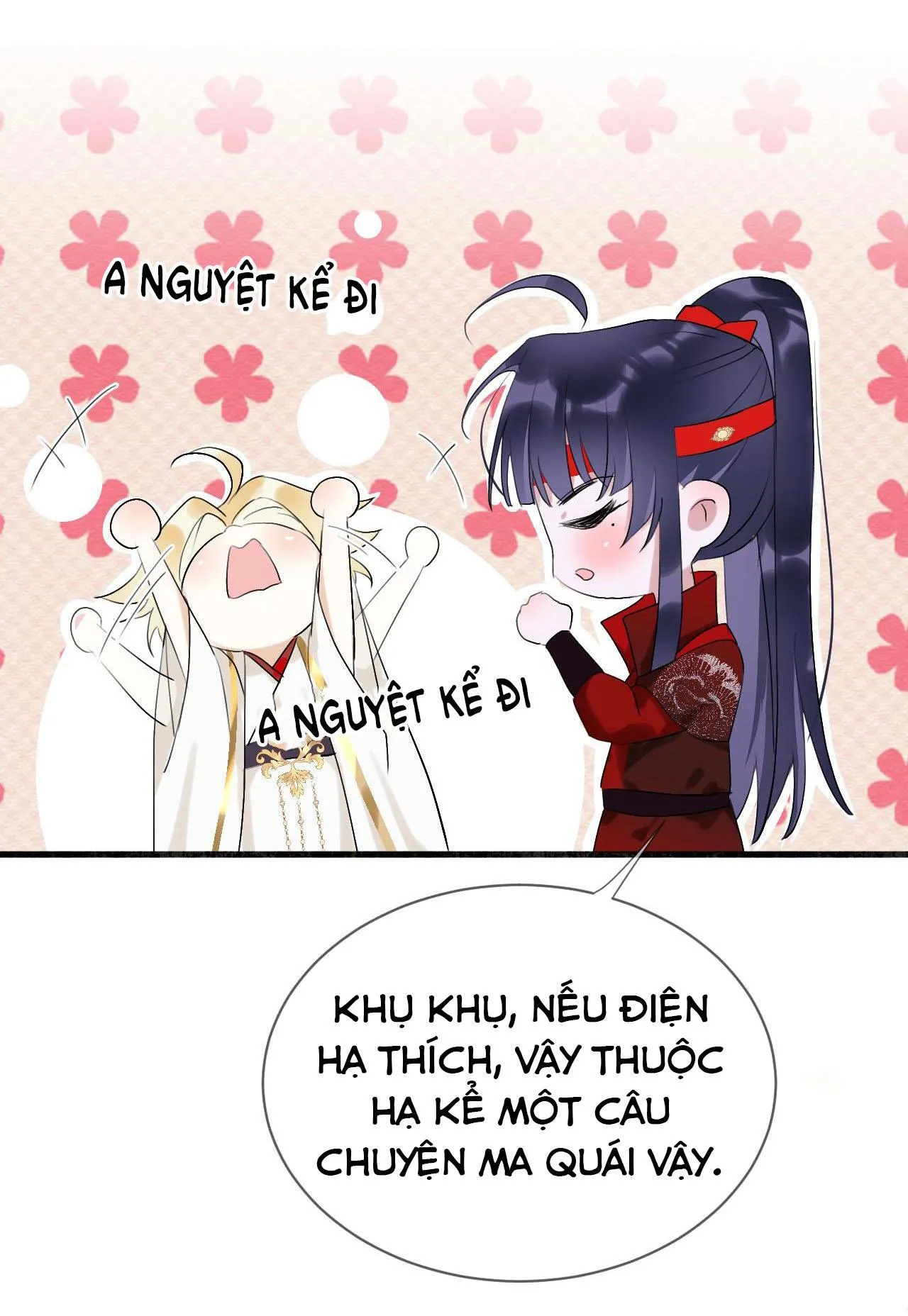 Tình lang Chapter 5 Trang 30