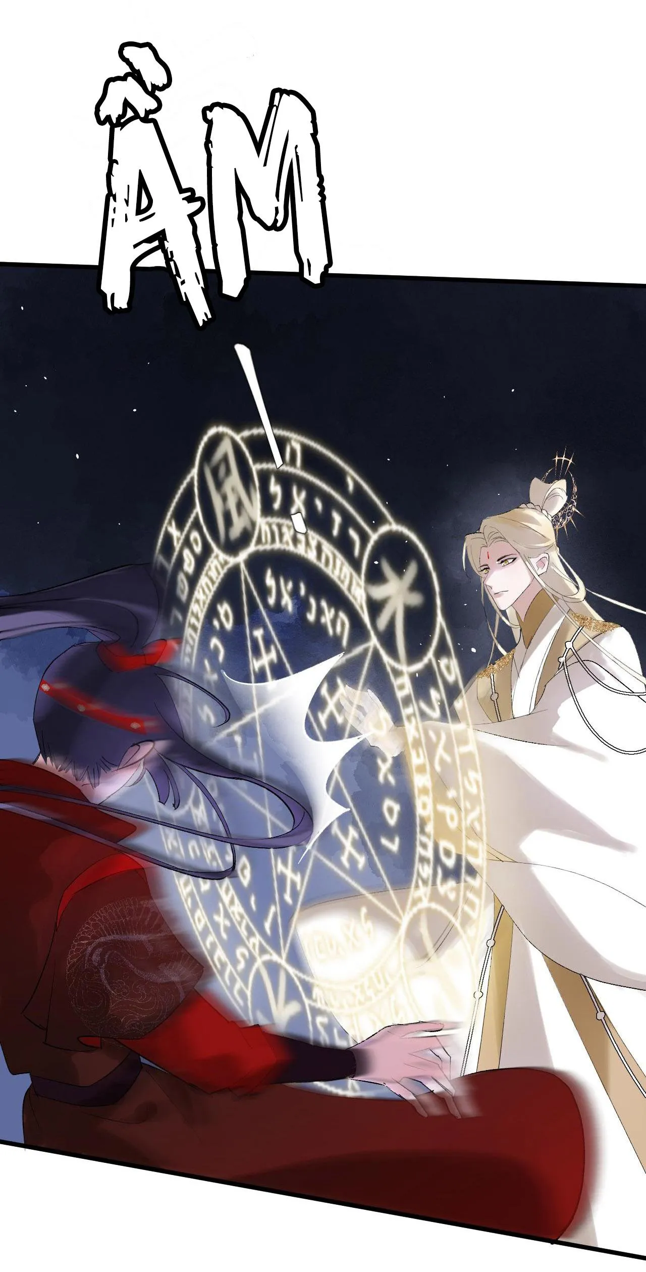 Tình lang Chapter 7 Trang 22