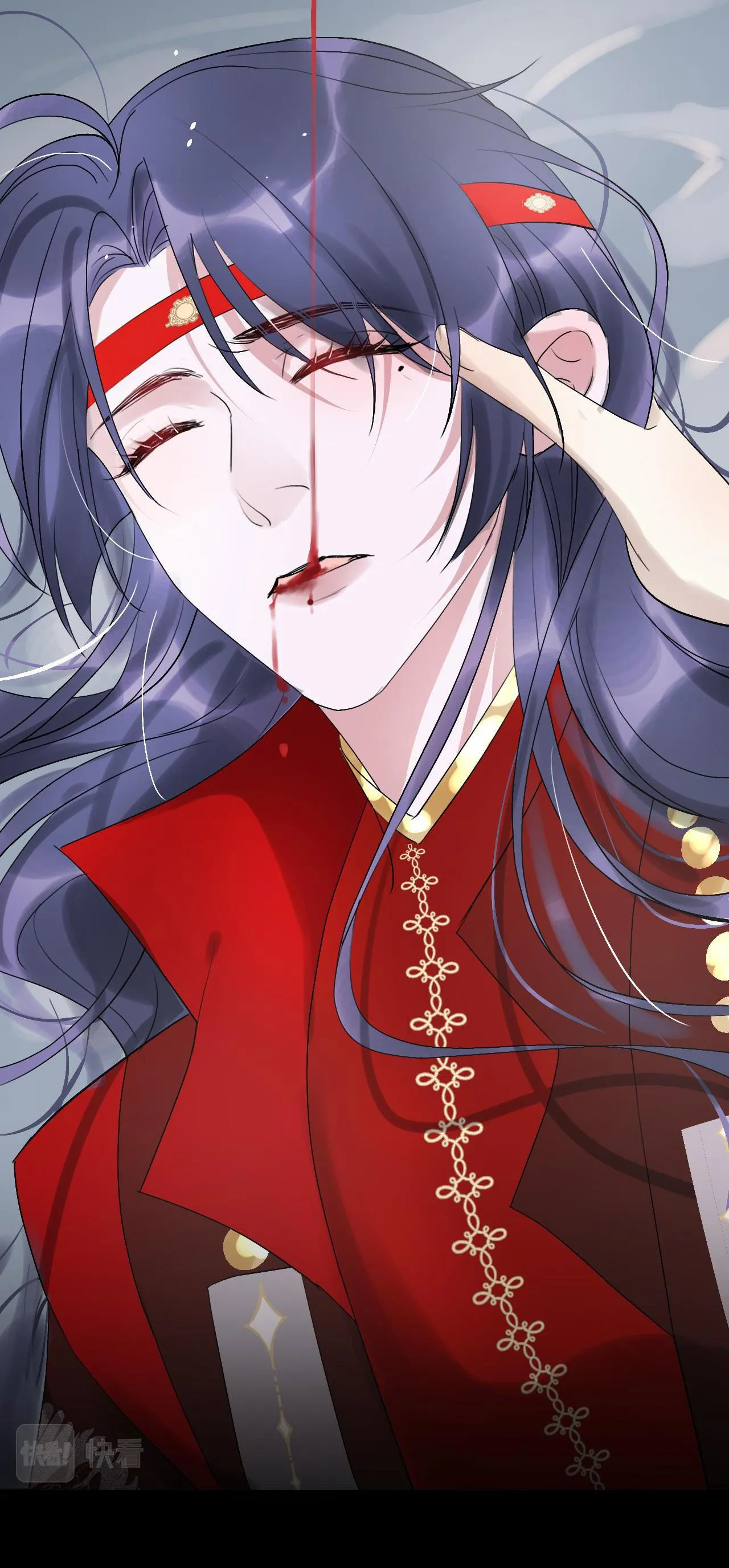 Tình lang Chapter 8 Trang 25