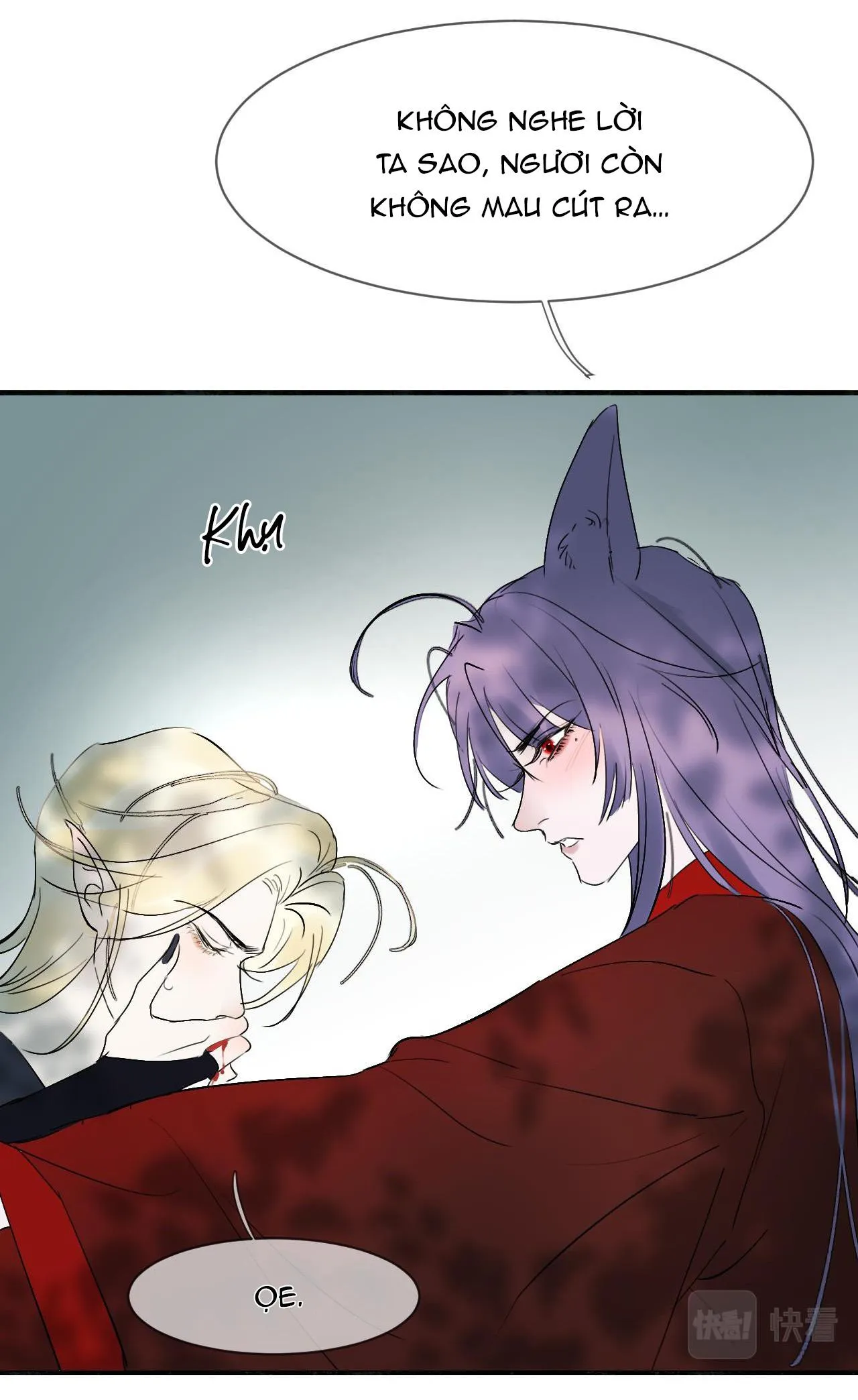 Tình lang Chapter 9 Trang 30