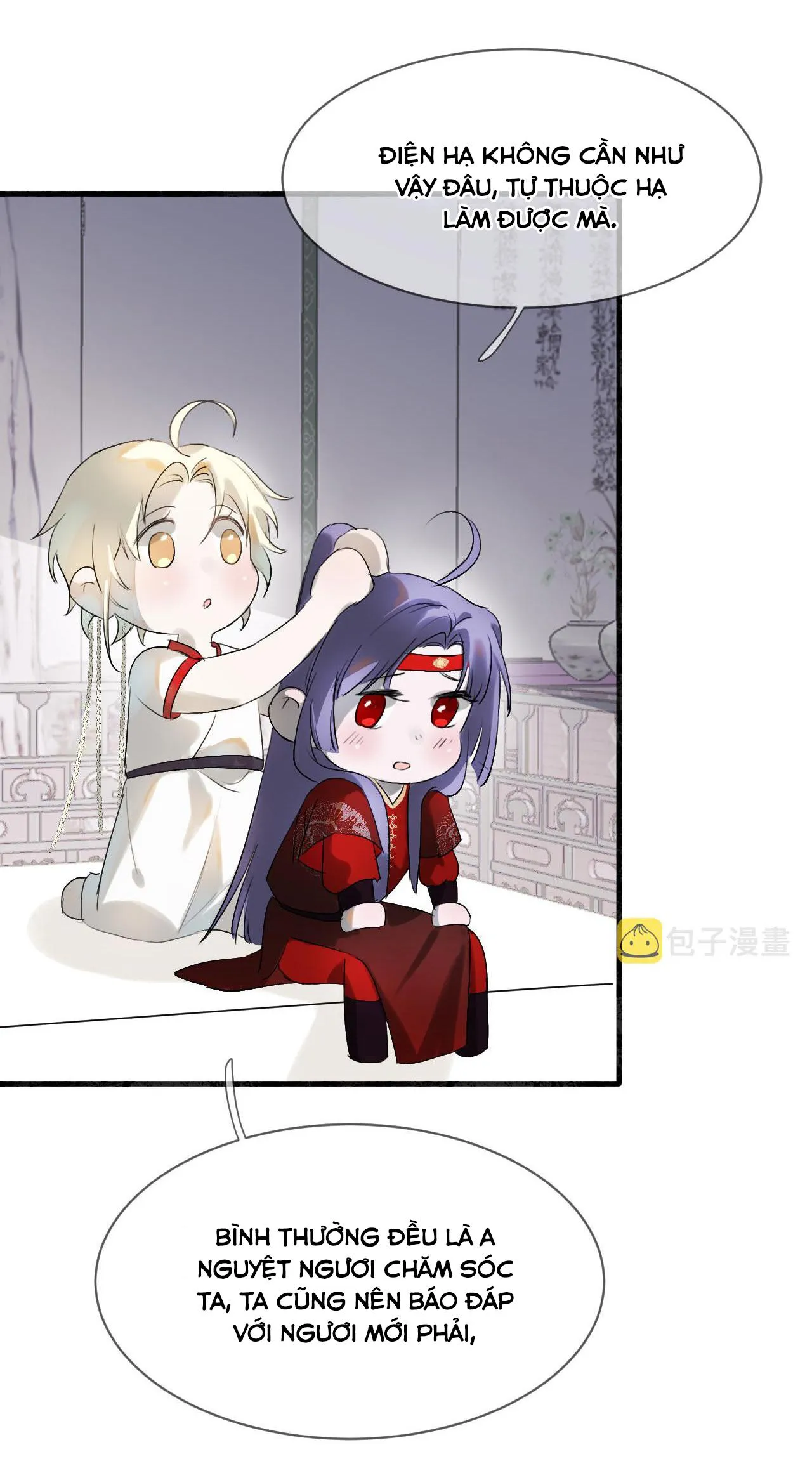 Tình lang Chapter 10 Trang 17