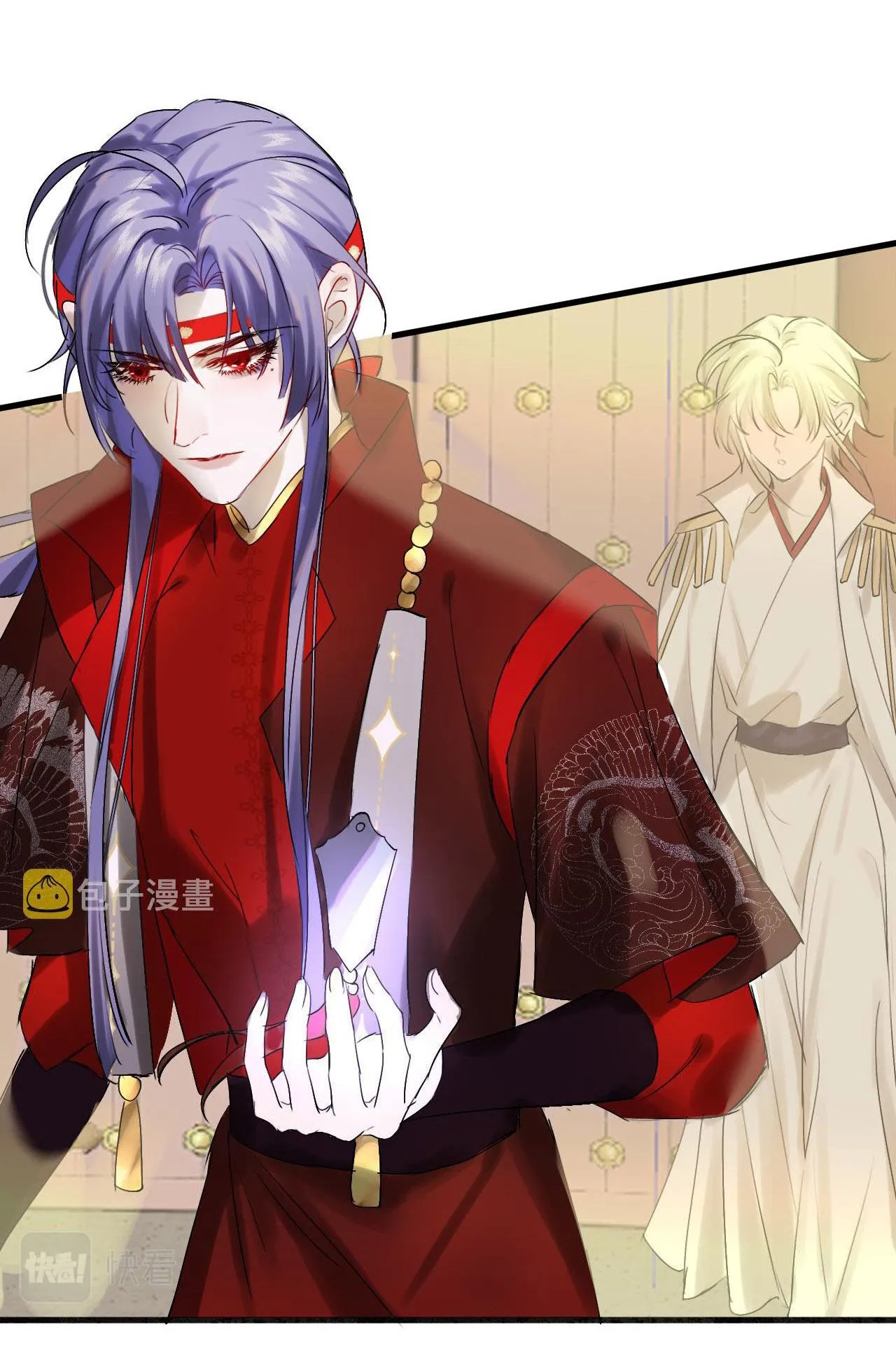 Tình lang Chapter 11 Trang 9