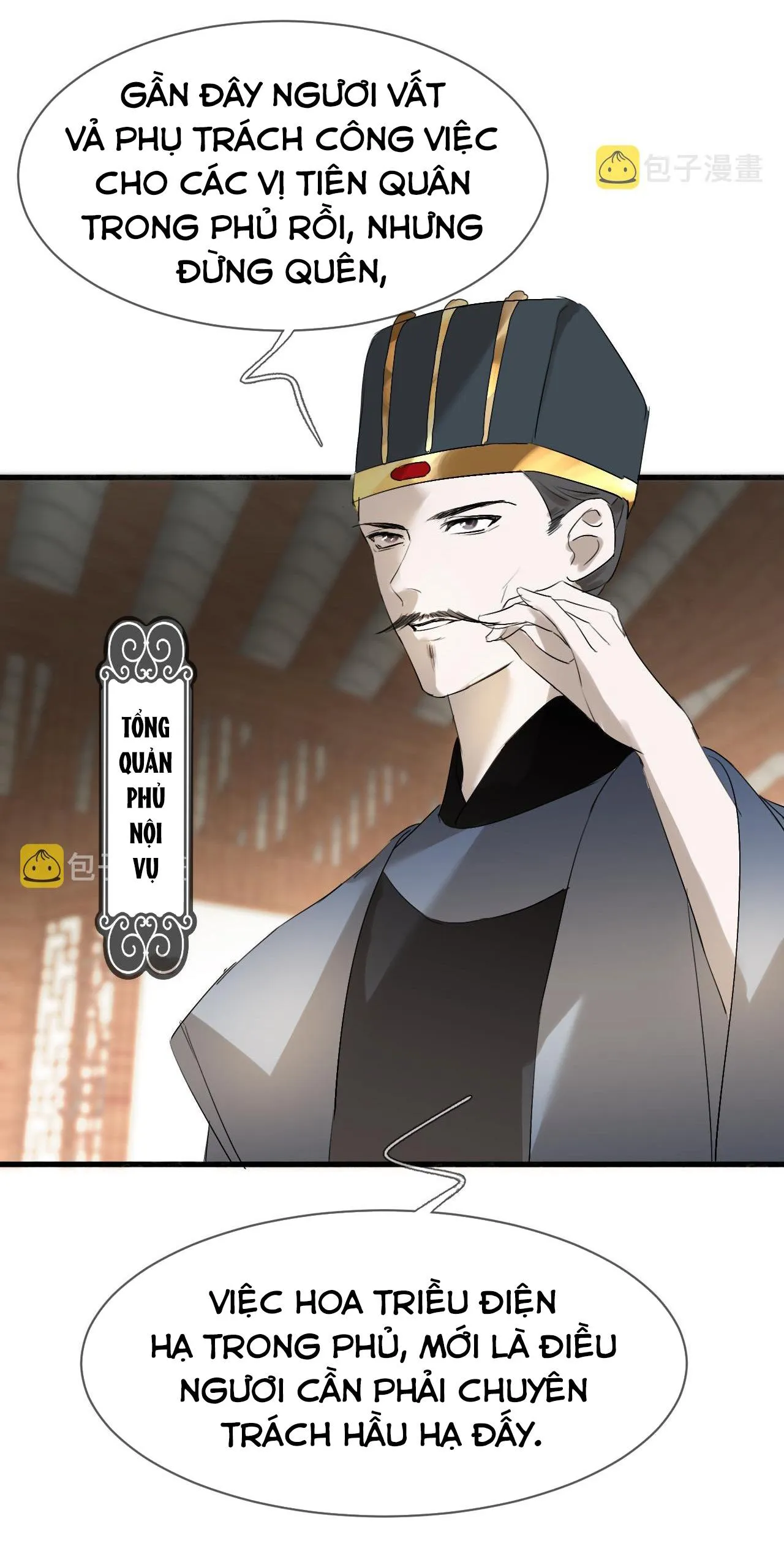 Tình lang Chapter 11 Trang 15