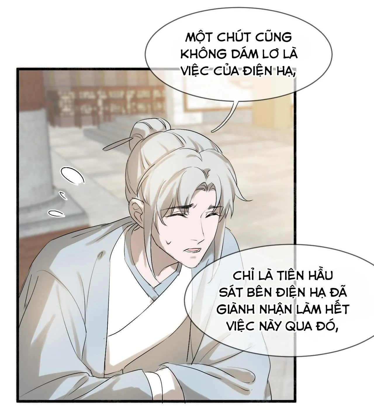 Tình lang Chapter 11 Trang 16