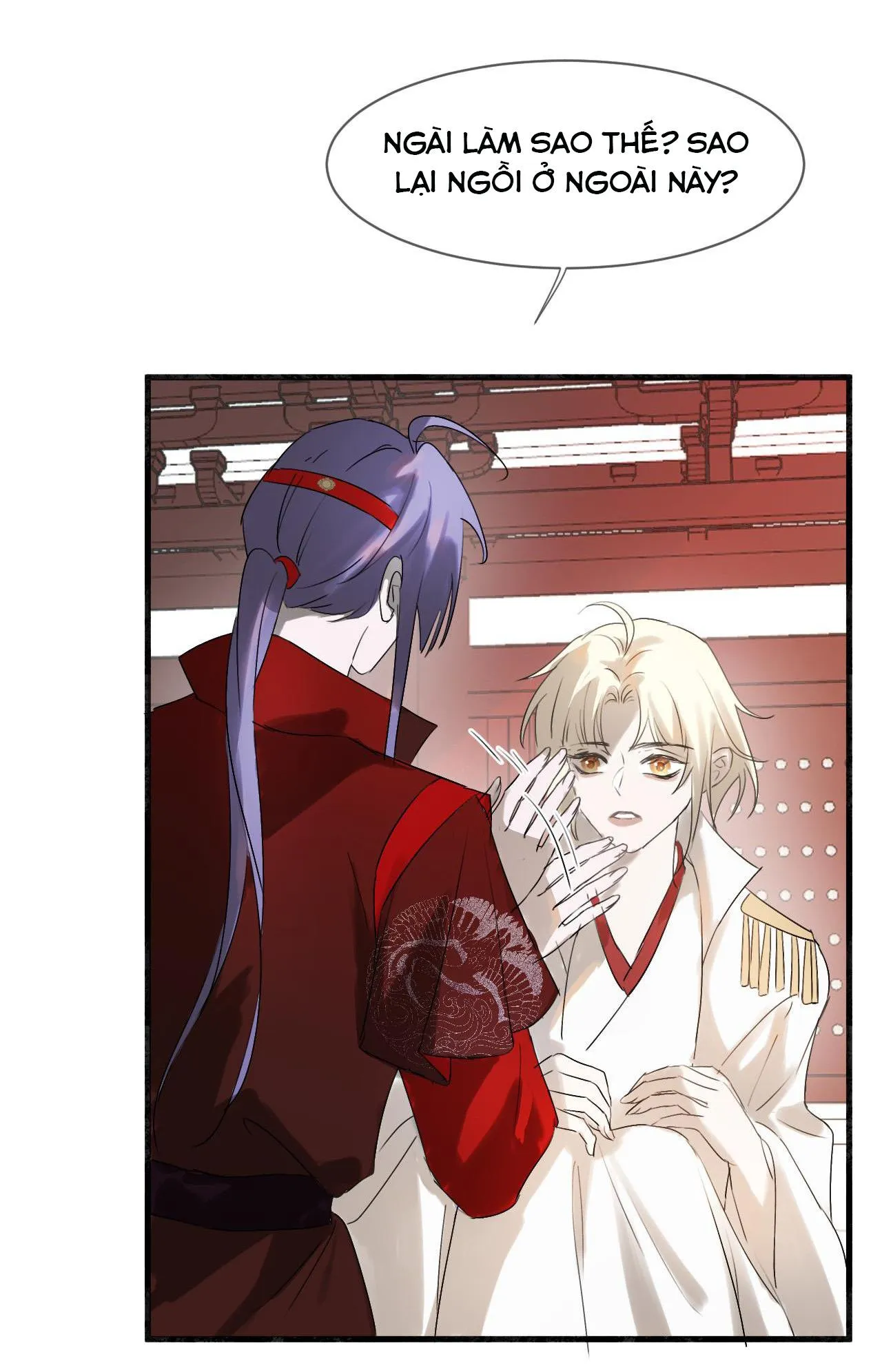 Tình lang Chapter 12 Trang 25