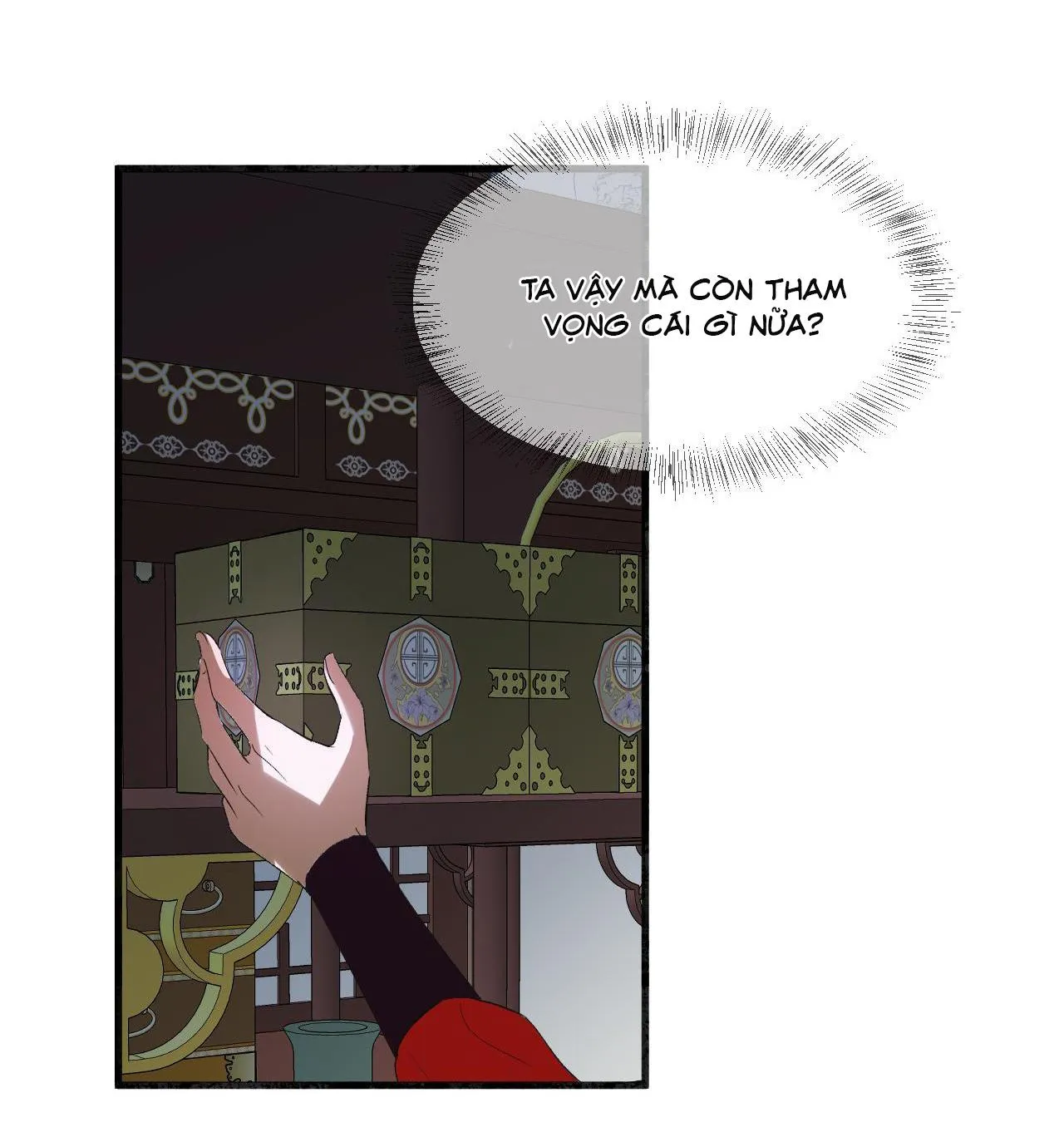 Tình lang Chapter 13 Trang 21