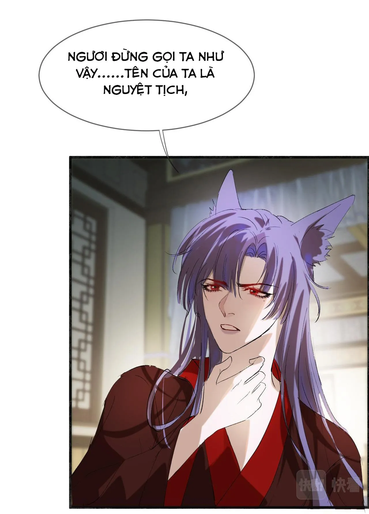 Tình lang Chapter 14 Trang 8