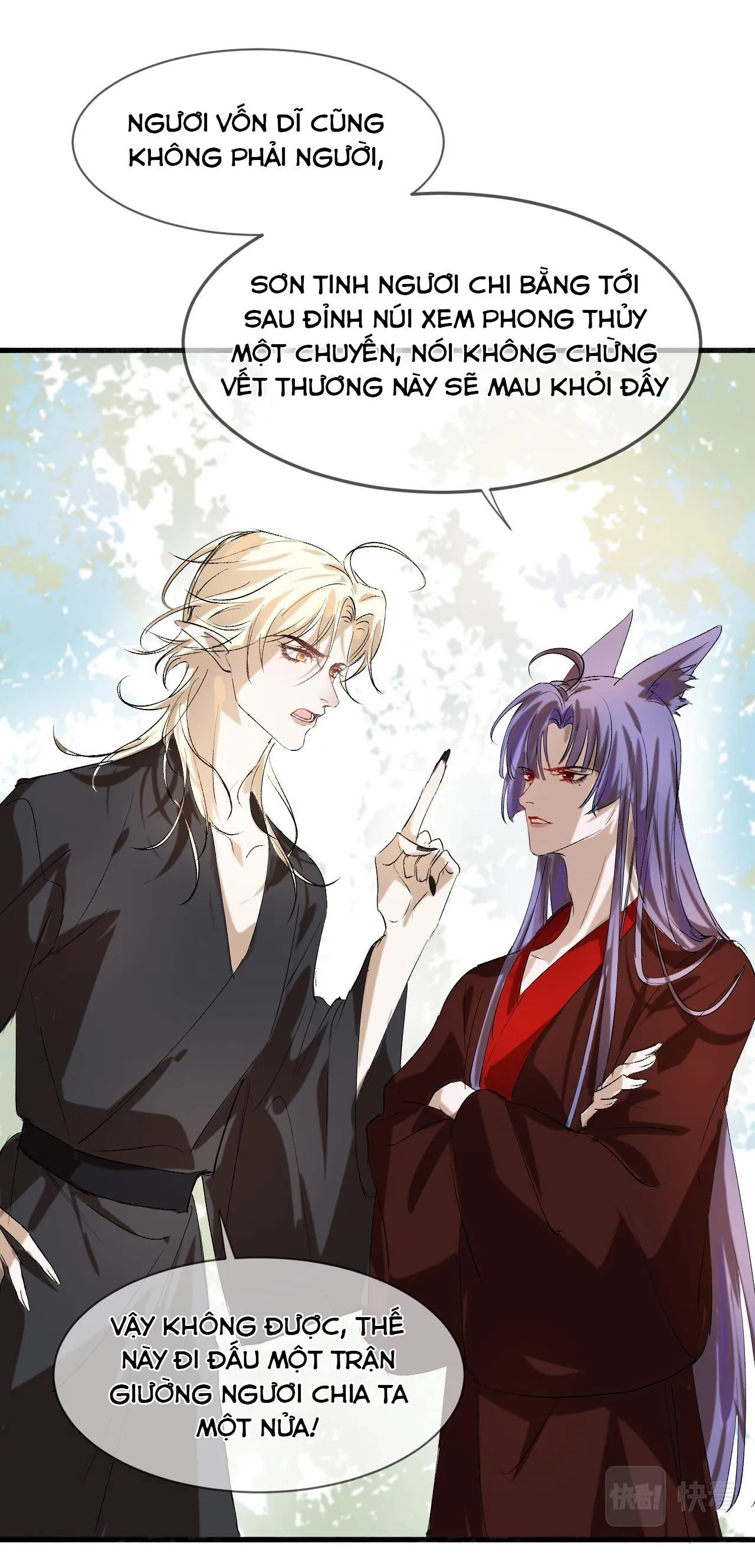 Tình lang Chapter 15 Trang 4