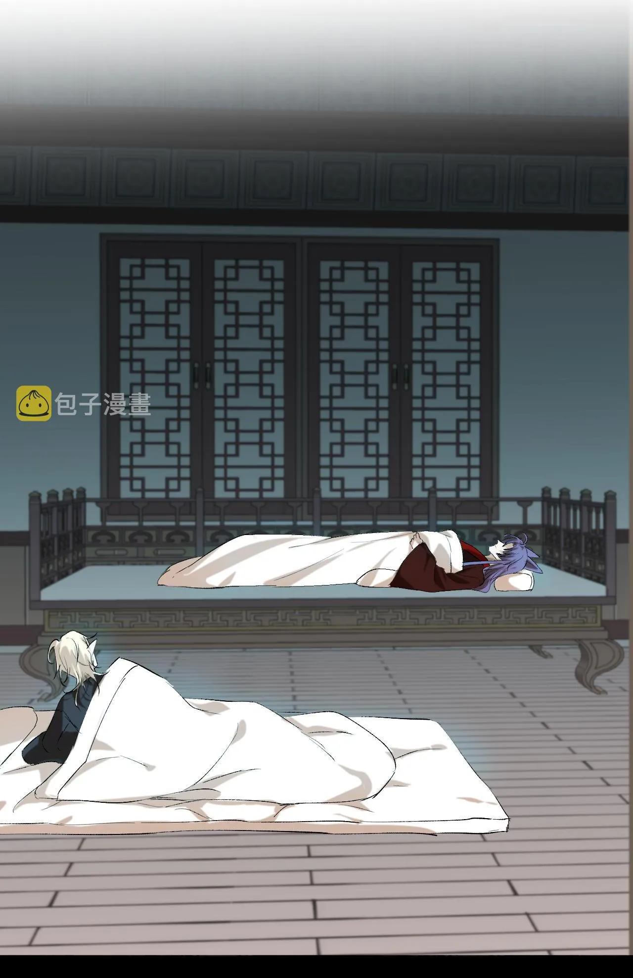 Tình lang Chapter 15 Trang 7